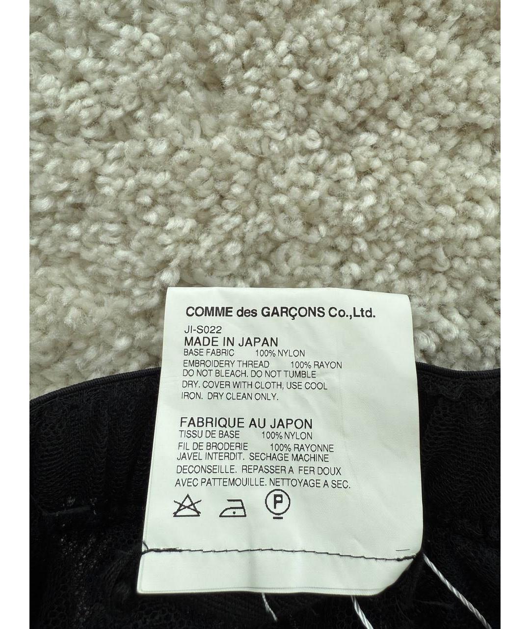 JUNYA WATANABE COMME DES GARÇONS Юбка миди, фото 4