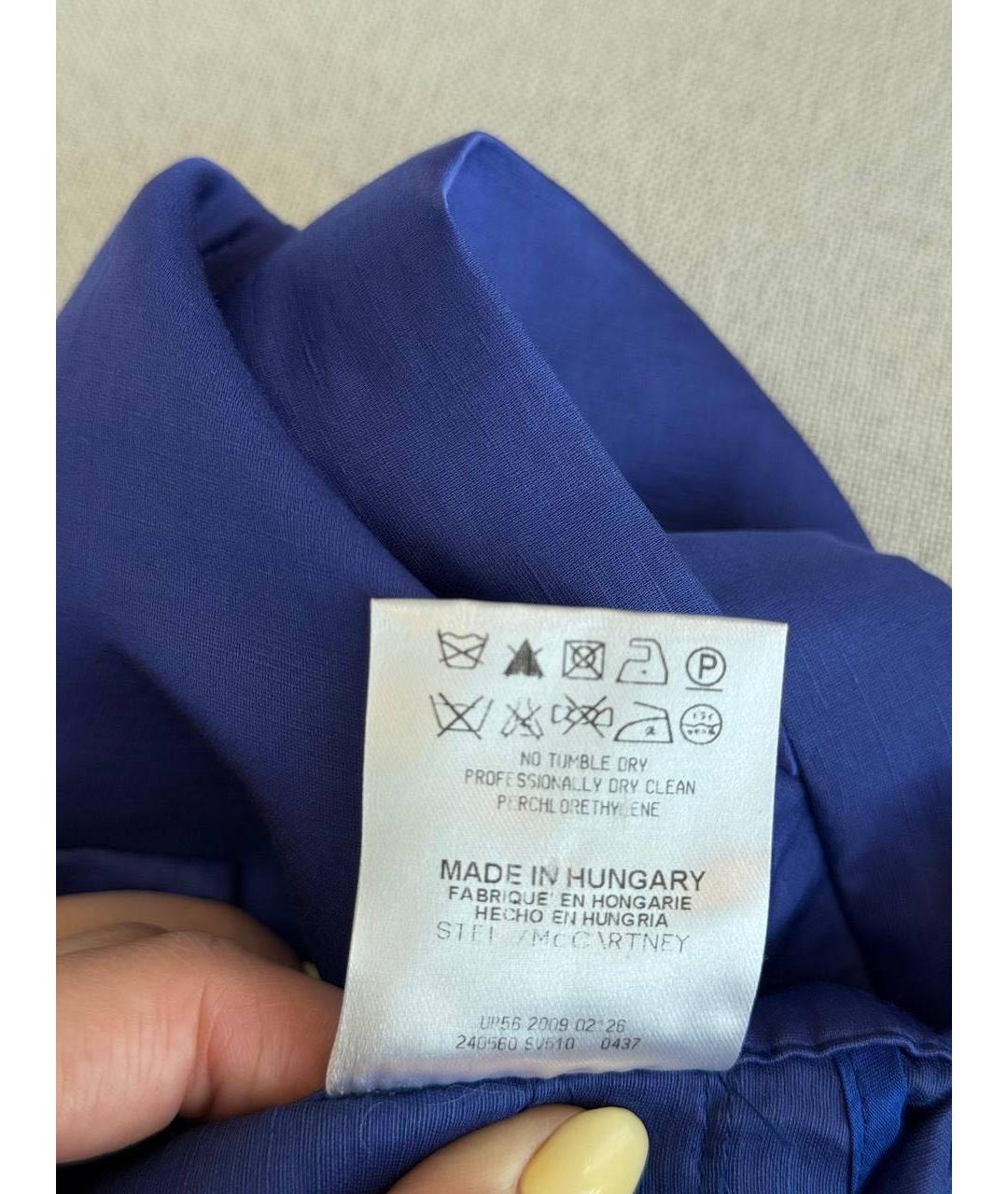 STELLA MCCARTNEY Брюки широкие, фото 5