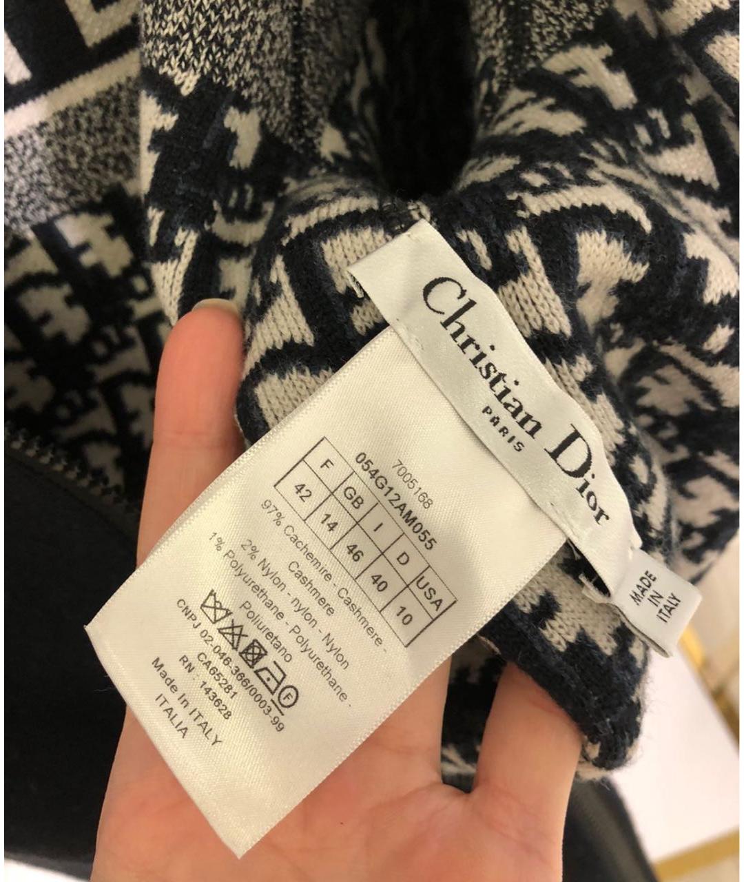 CHRISTIAN DIOR Темно-синий кашемировый кардиган, фото 2
