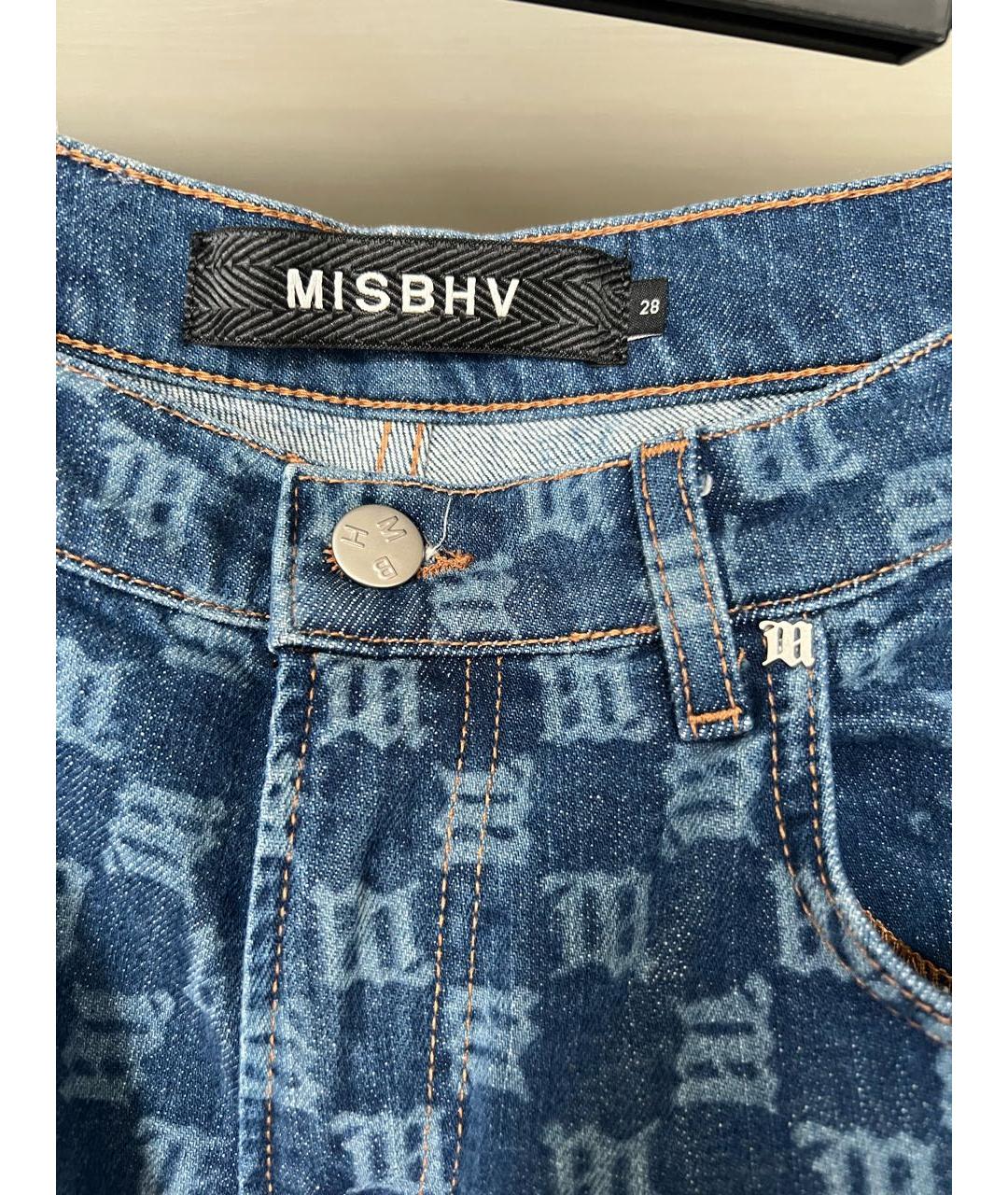 MISBHV Темно-синие хлопковые прямые джинсы, фото 3