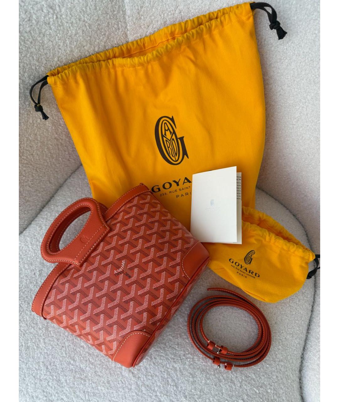 GOYARD Оранжевая сумка тоут, фото 3