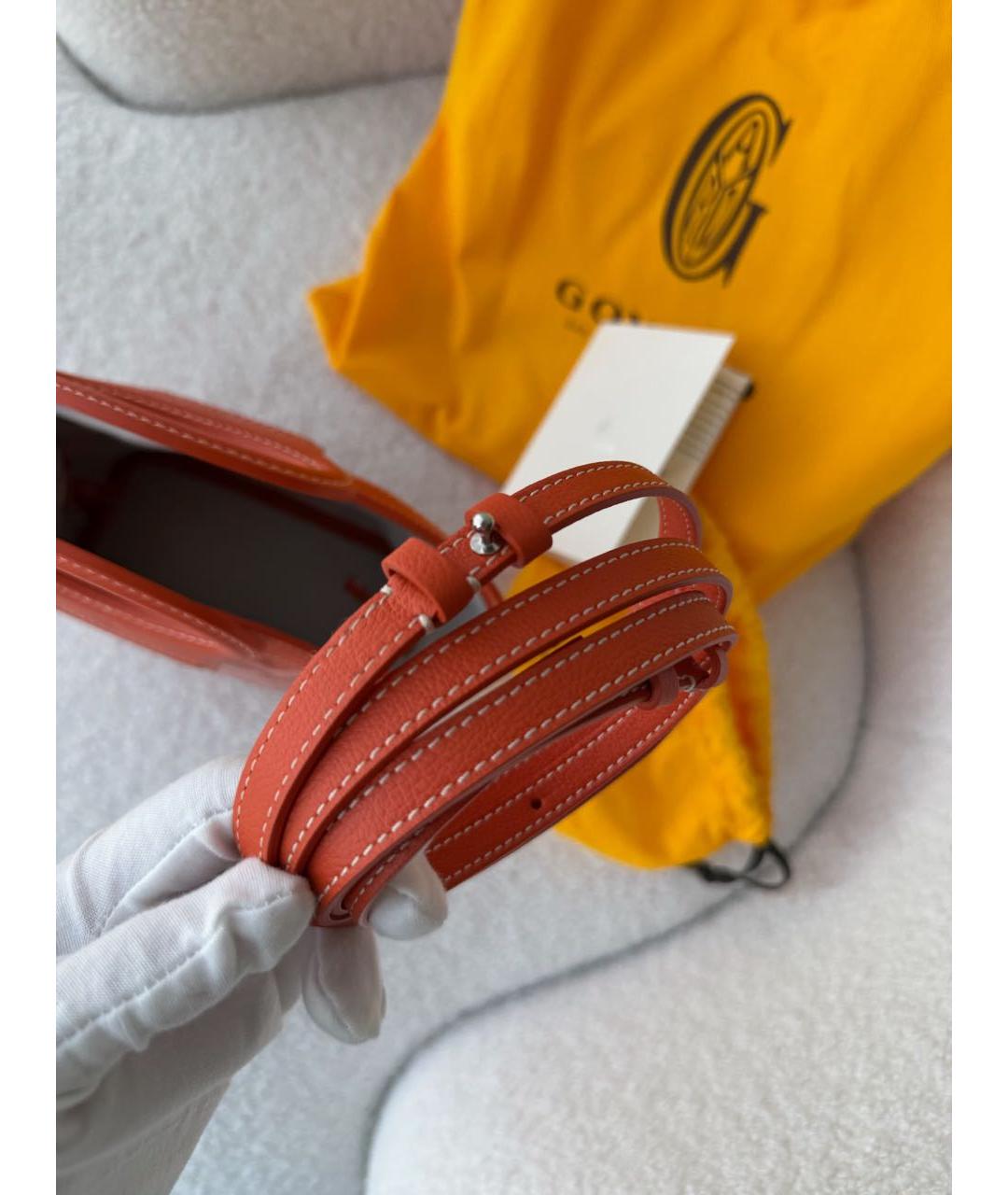 GOYARD Оранжевая сумка тоут, фото 5
