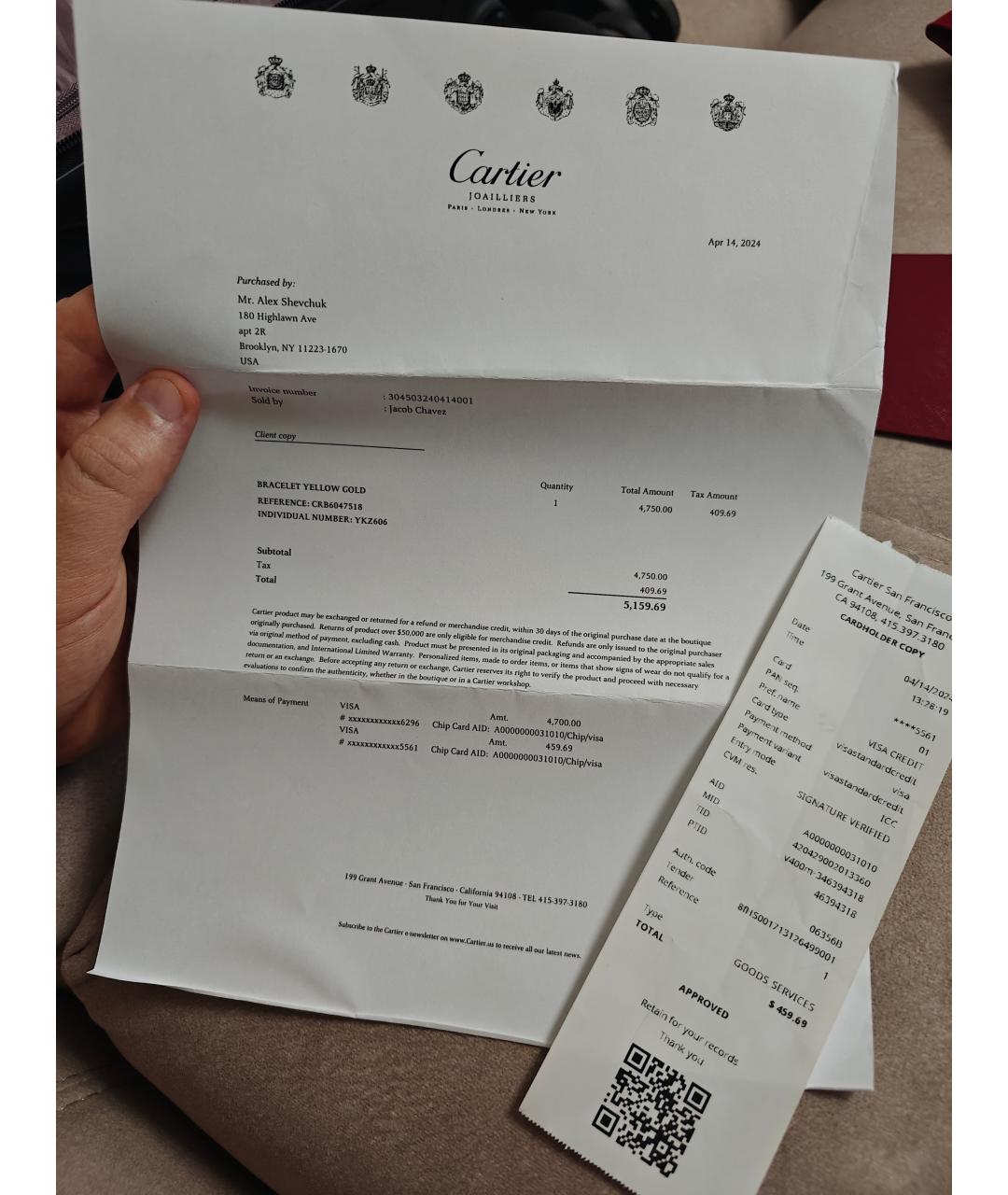 CARTIER Золотой браслет из желтого золота, фото 5