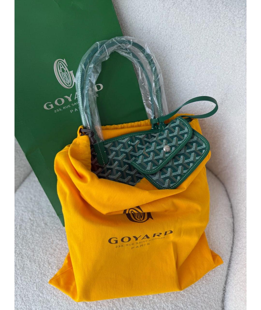 GOYARD Зеленая кожаная сумка тоут, фото 7