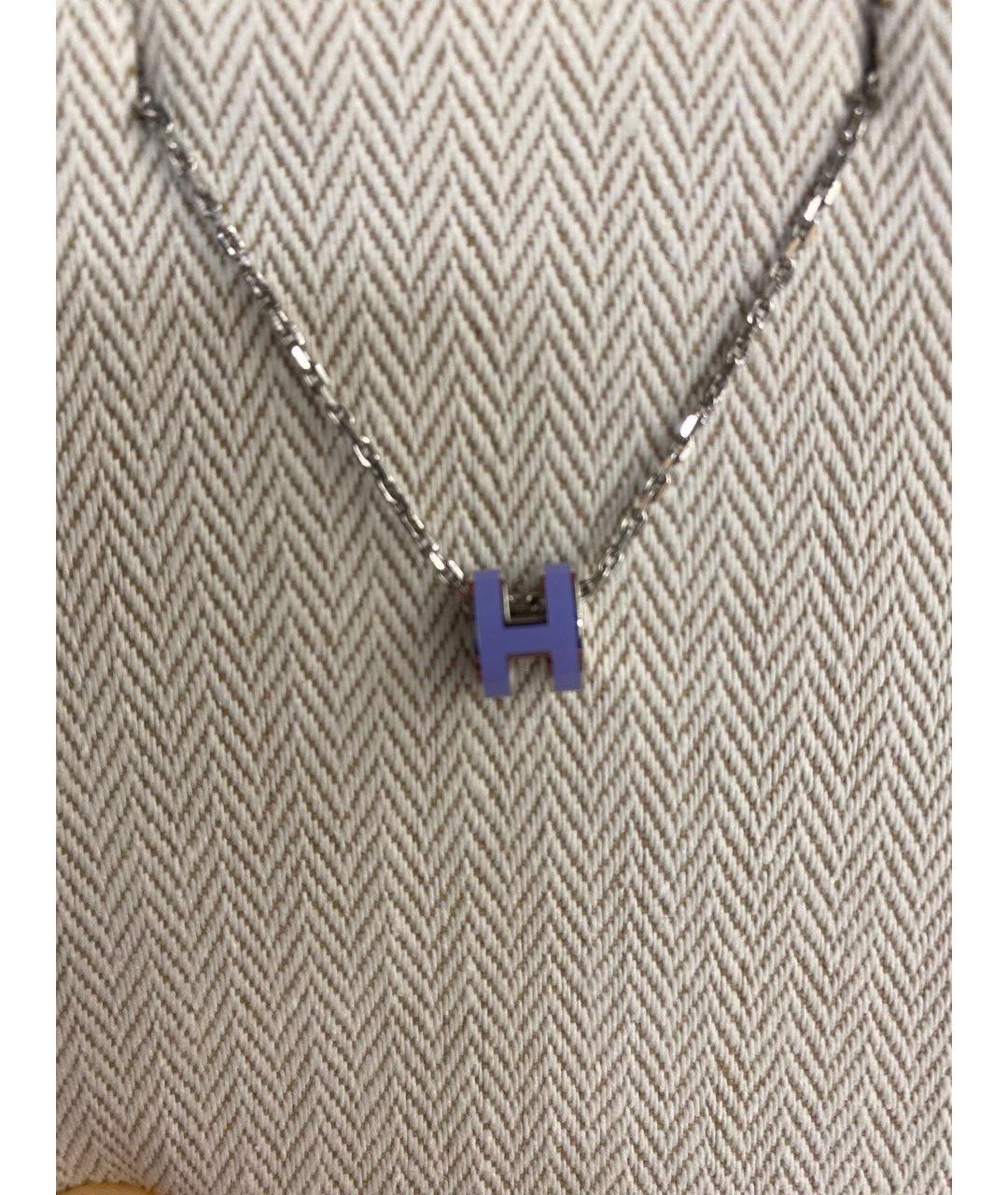 HERMES Фиолетовый металлический кулон, фото 3