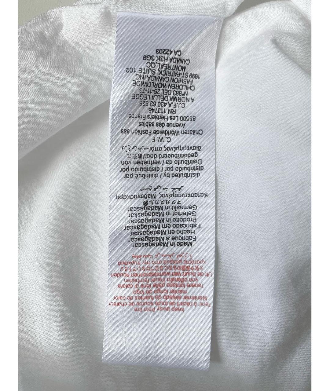 Изображение продукта