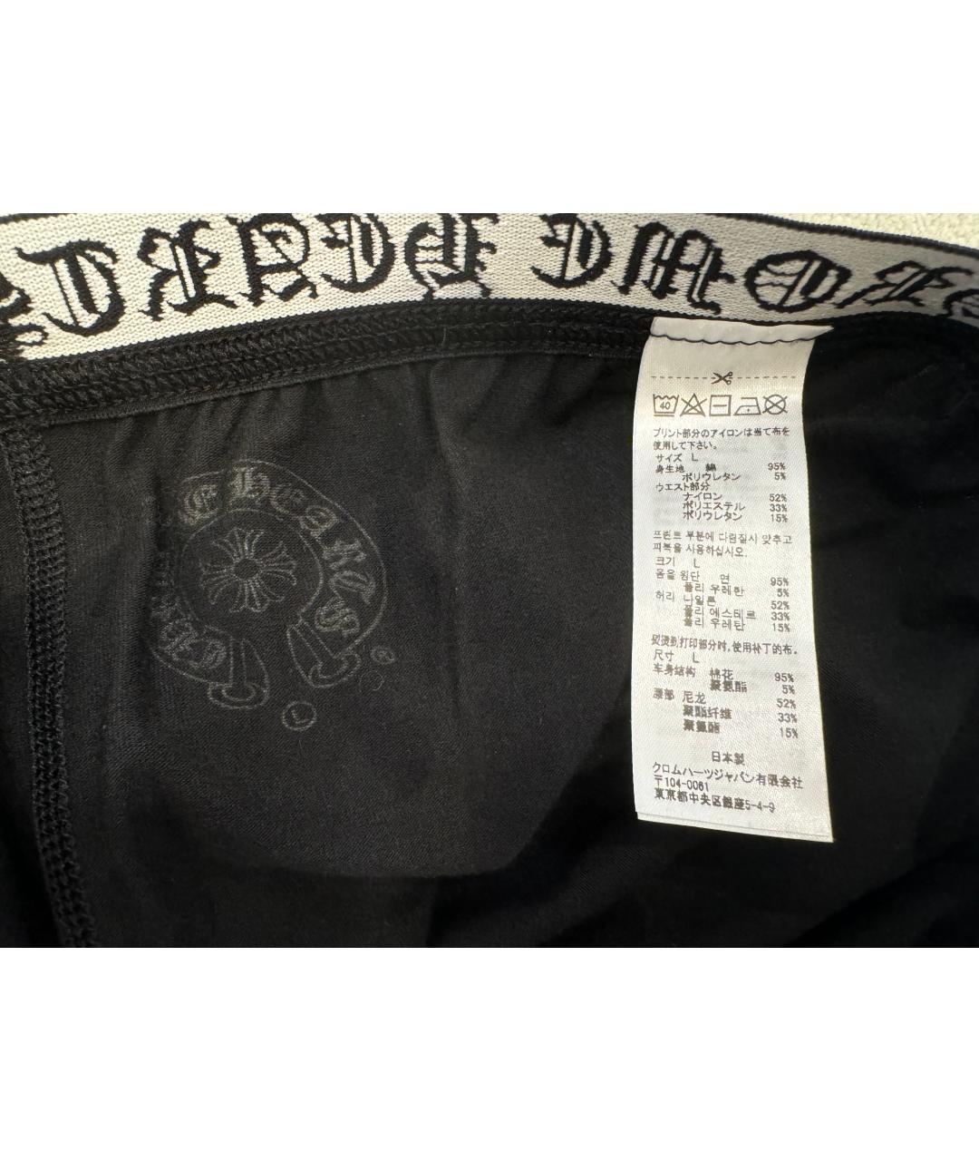 CHROME HEARTS Черные хлопковые леггинсы и велосипедки, фото 5