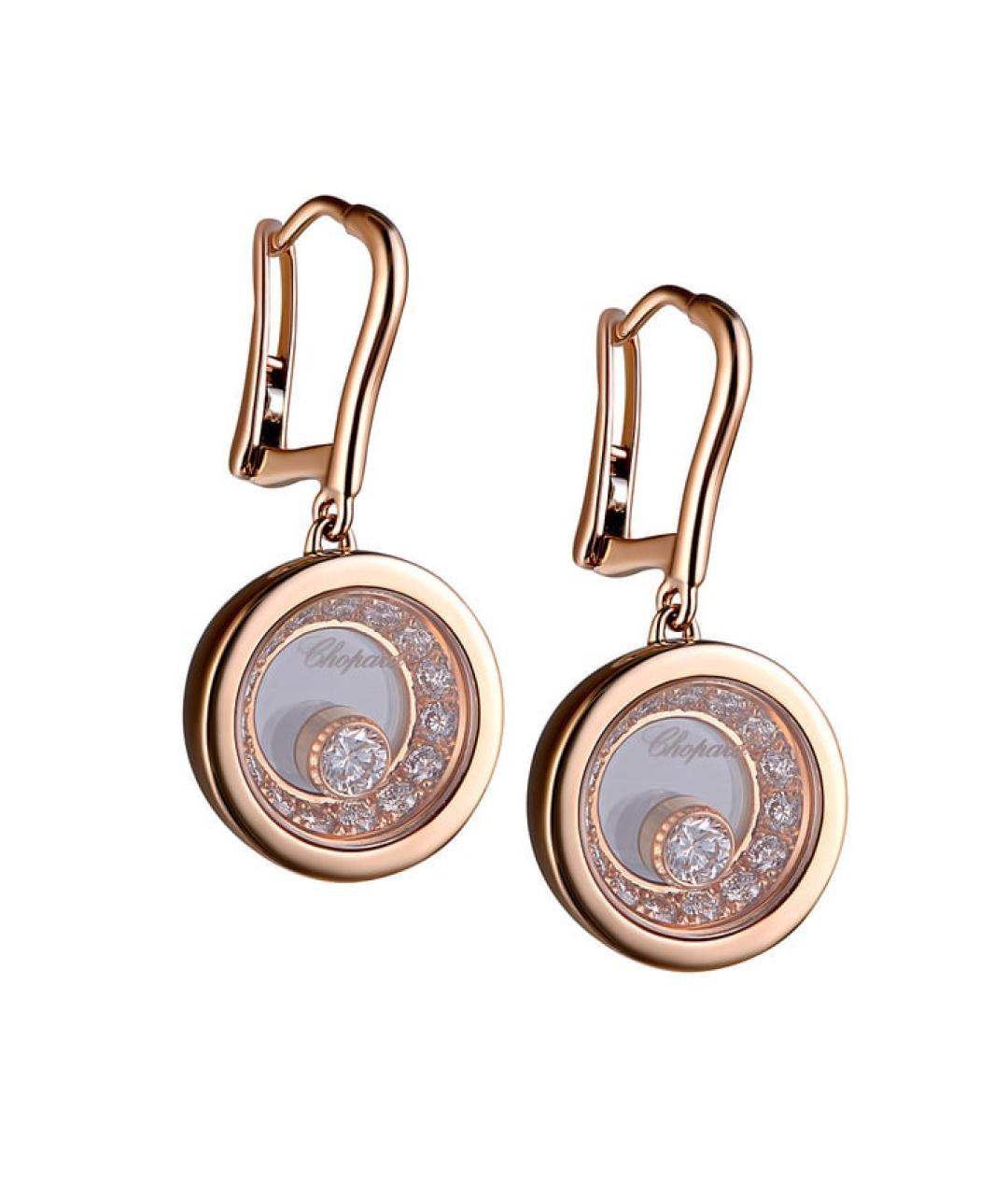 CHOPARD Золотые серьги из розового золота, фото 1