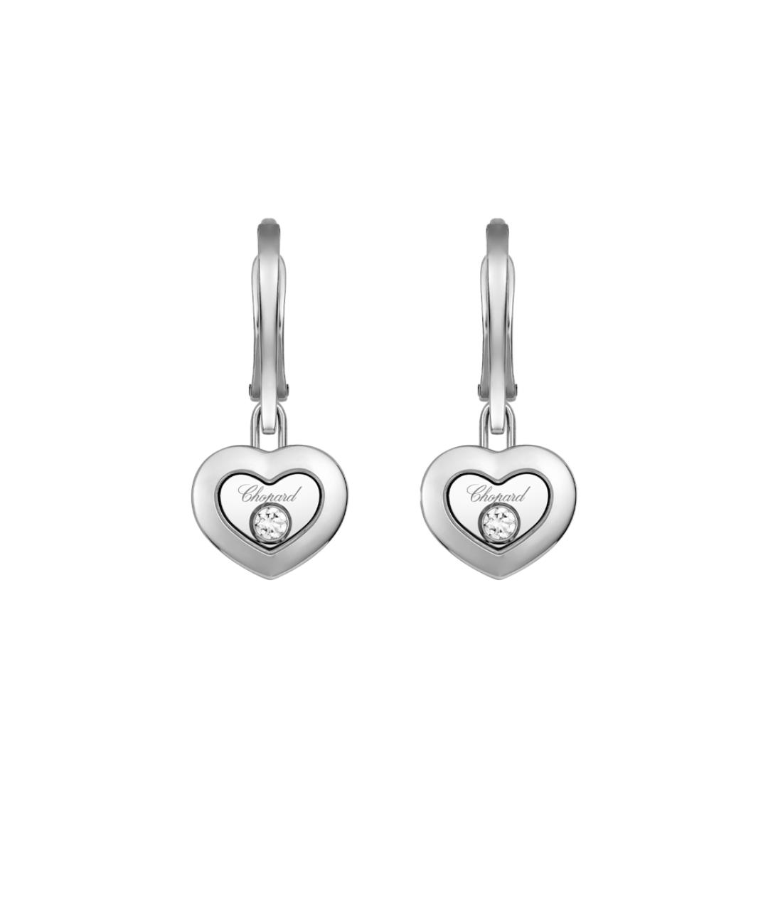 CHOPARD Золотые серьги из белого золота, фото 1