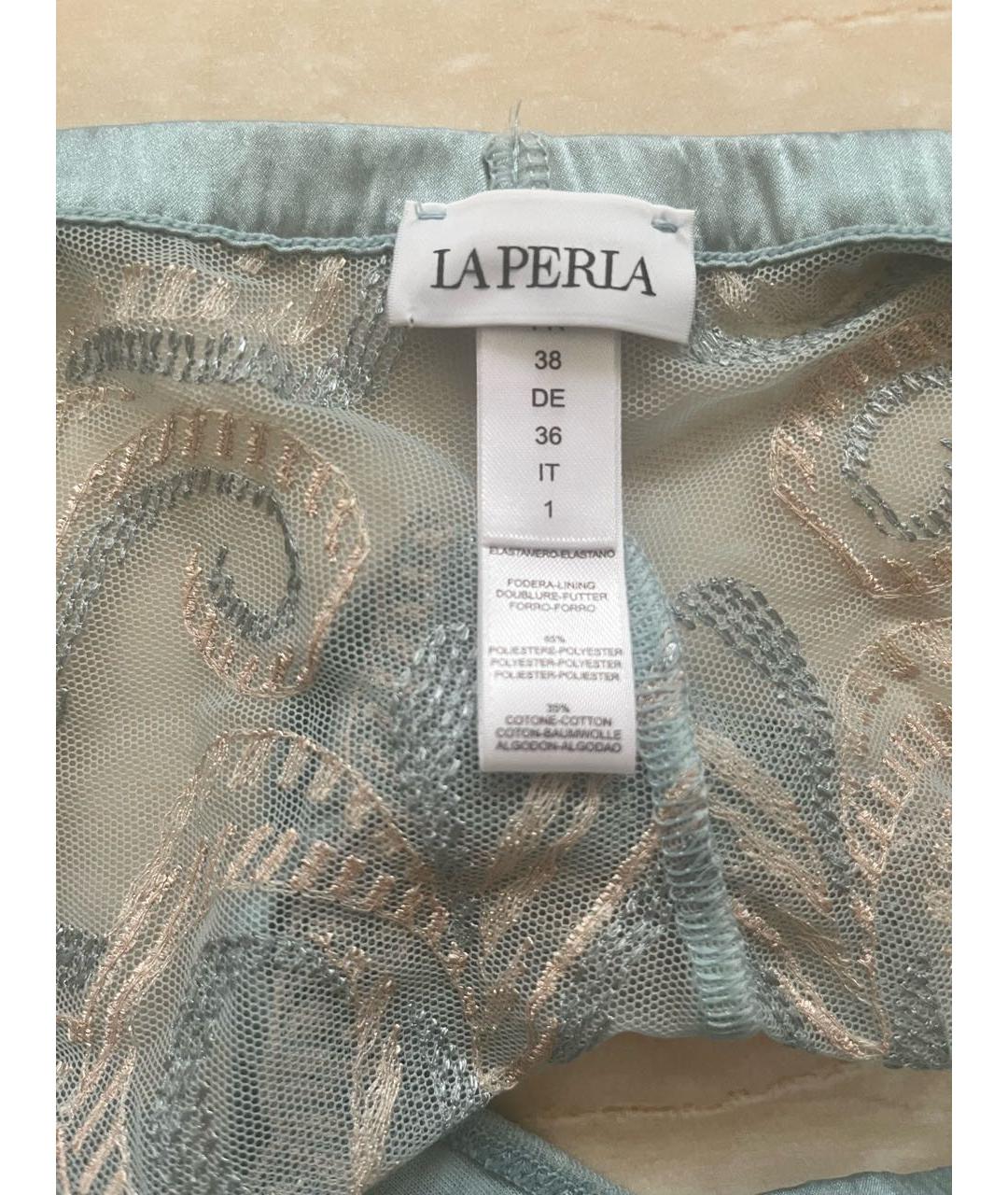 LA PERLA Голубой комплекты, фото 4