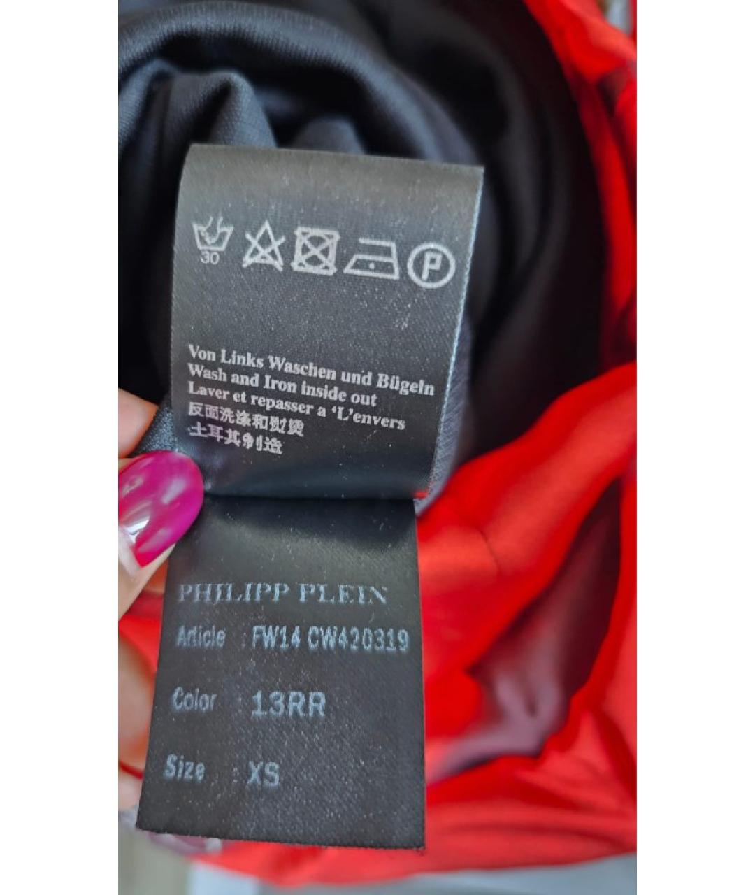 PHILIPP PLEIN Красное шелковое повседневное платье, фото 7