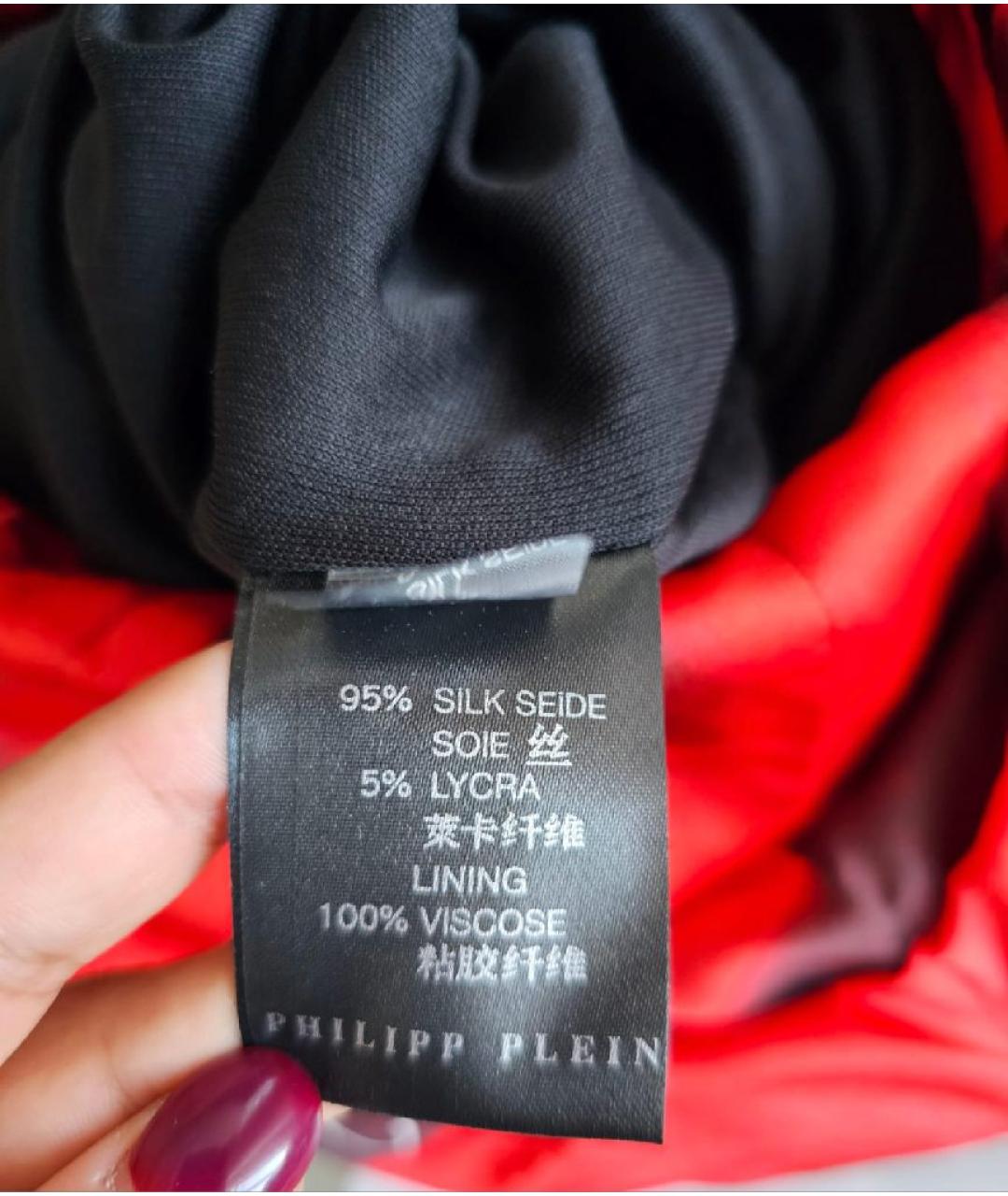 PHILIPP PLEIN Красное шелковое повседневное платье, фото 5
