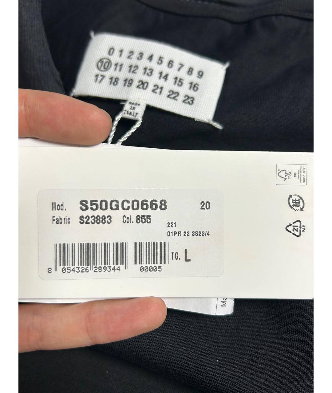 MAISON MARGIELA Черная хлопковая футболка, фото 4