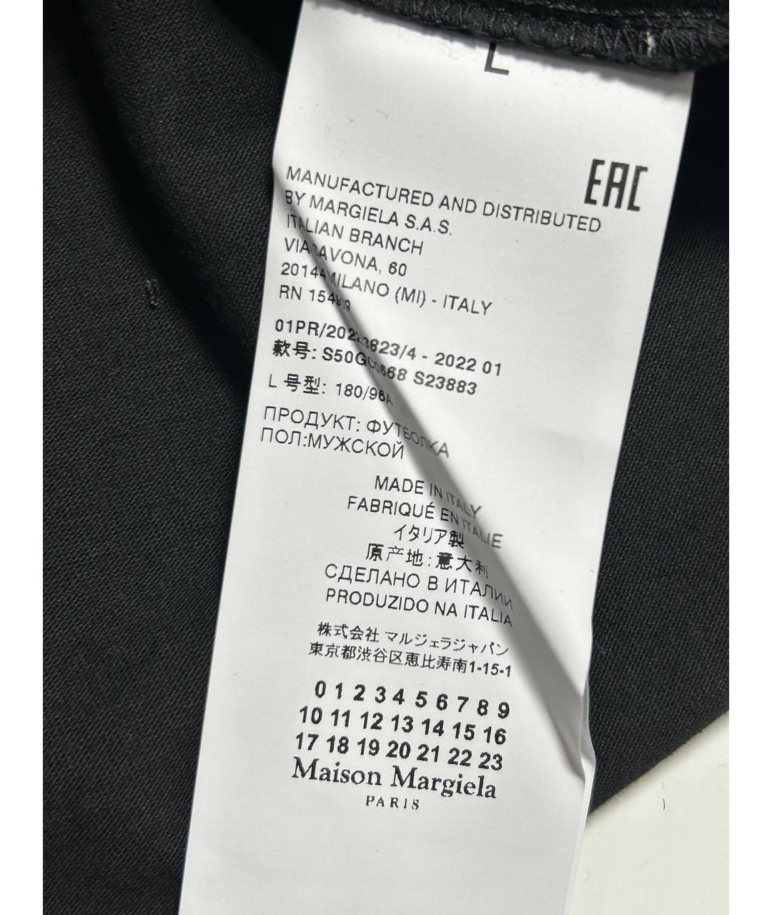 MAISON MARGIELA Черная хлопковая футболка, фото 9