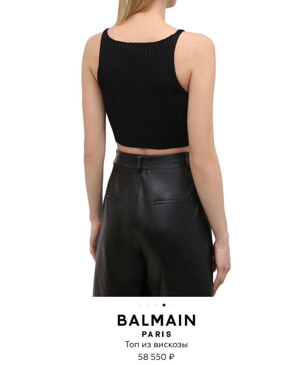 BALMAIN Черная вискозная футболка, фото 6