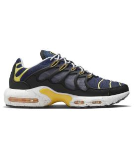 NIKE Низкие кроссовки / кеды