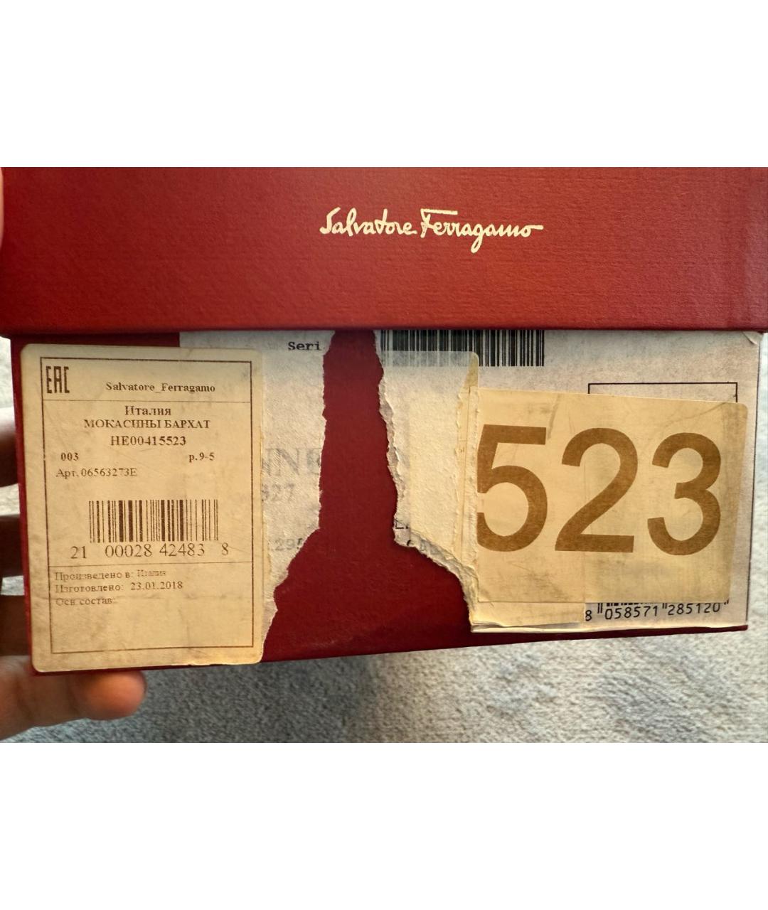 FERRAGAMO Бордовые бархатные лоферы, фото 7