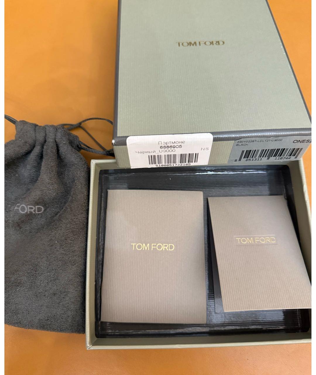 TOM FORD Серая кожаная визитница, фото 3