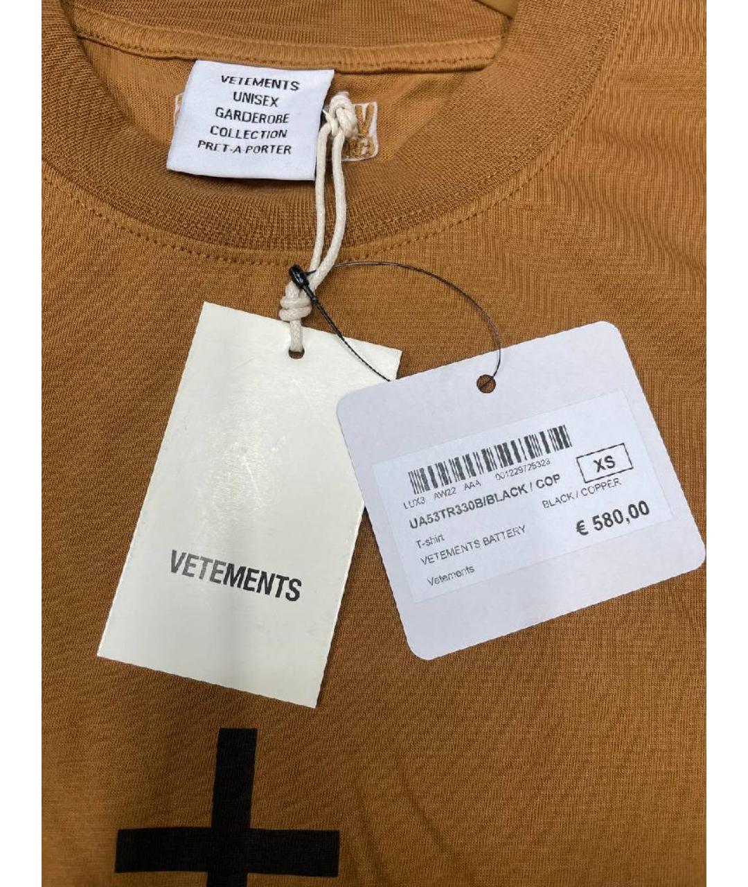 VETEMENTS Мульти хлопко-эластановая футболка, фото 3