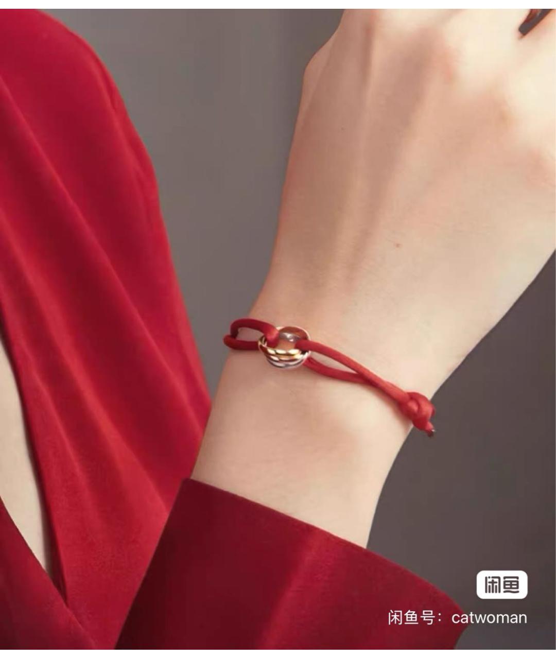 CARTIER Красный браслет из розового золота, фото 5