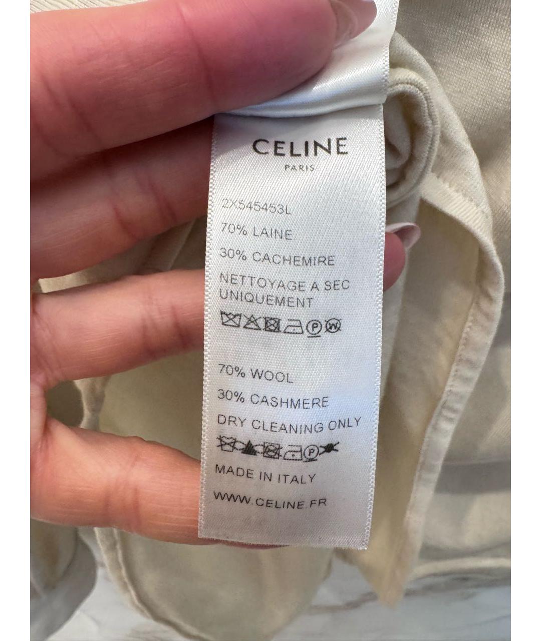 CELINE Бежевая шерстяная рубашка, фото 8