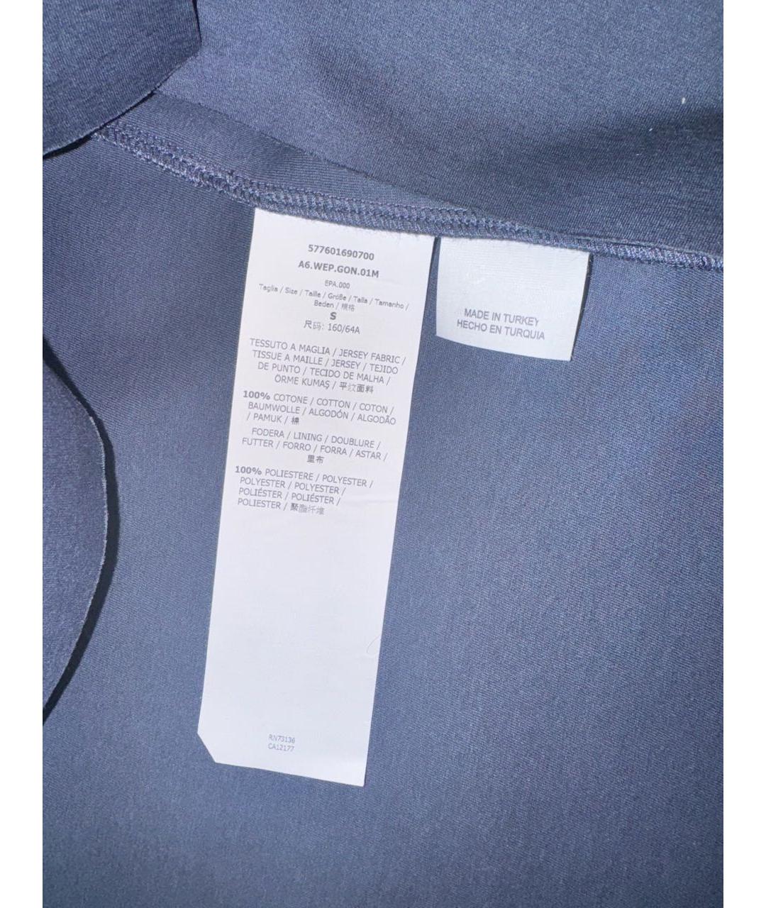 WEEKEND MAX MARA Синяя хлопковая юбка миди, фото 6