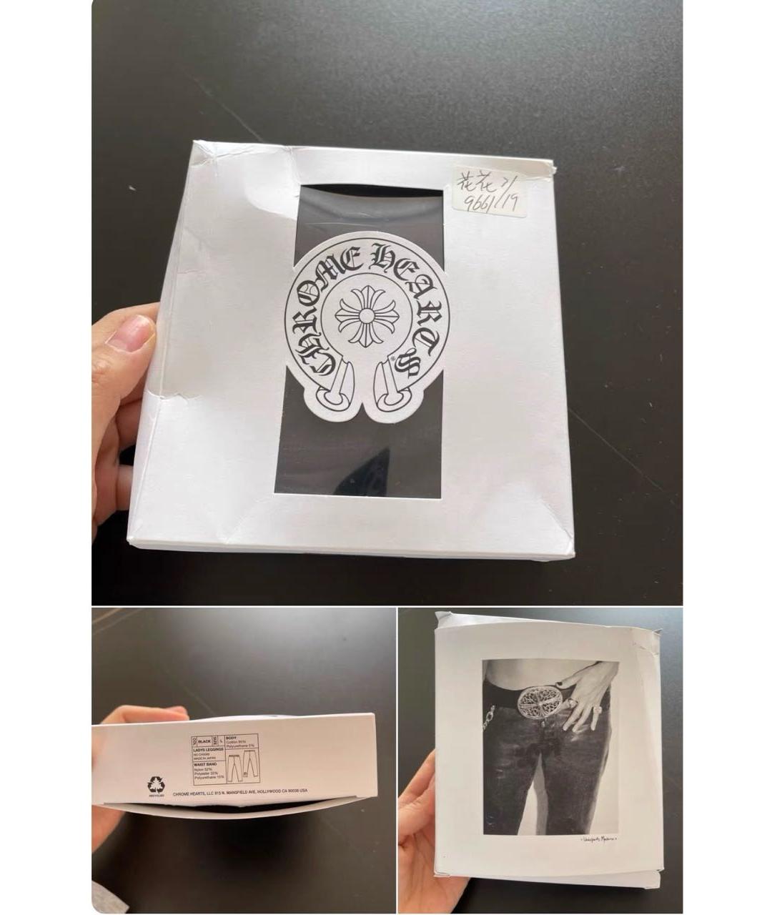 CHROME HEARTS Черные хлопко-эластановые леггинсы и велосипедки, фото 3