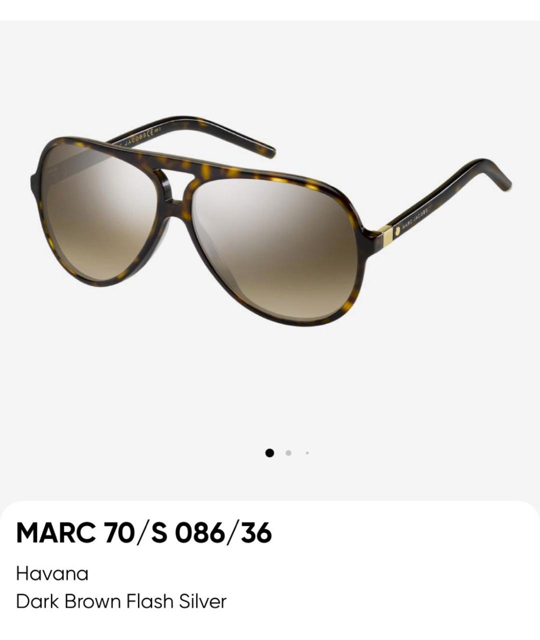 MARC JACOBS Коричневые пластиковые солнцезащитные очки, фото 2