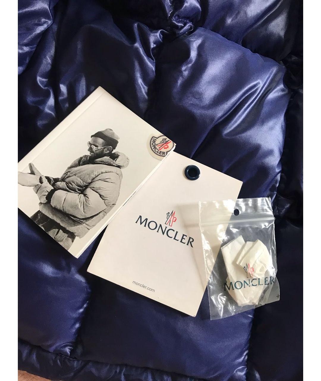 MONCLER Синий полиамидовый пуховик, фото 6