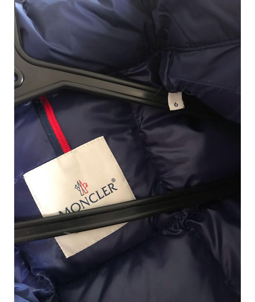 MONCLER Синий полиамидовый пуховик, фото 5