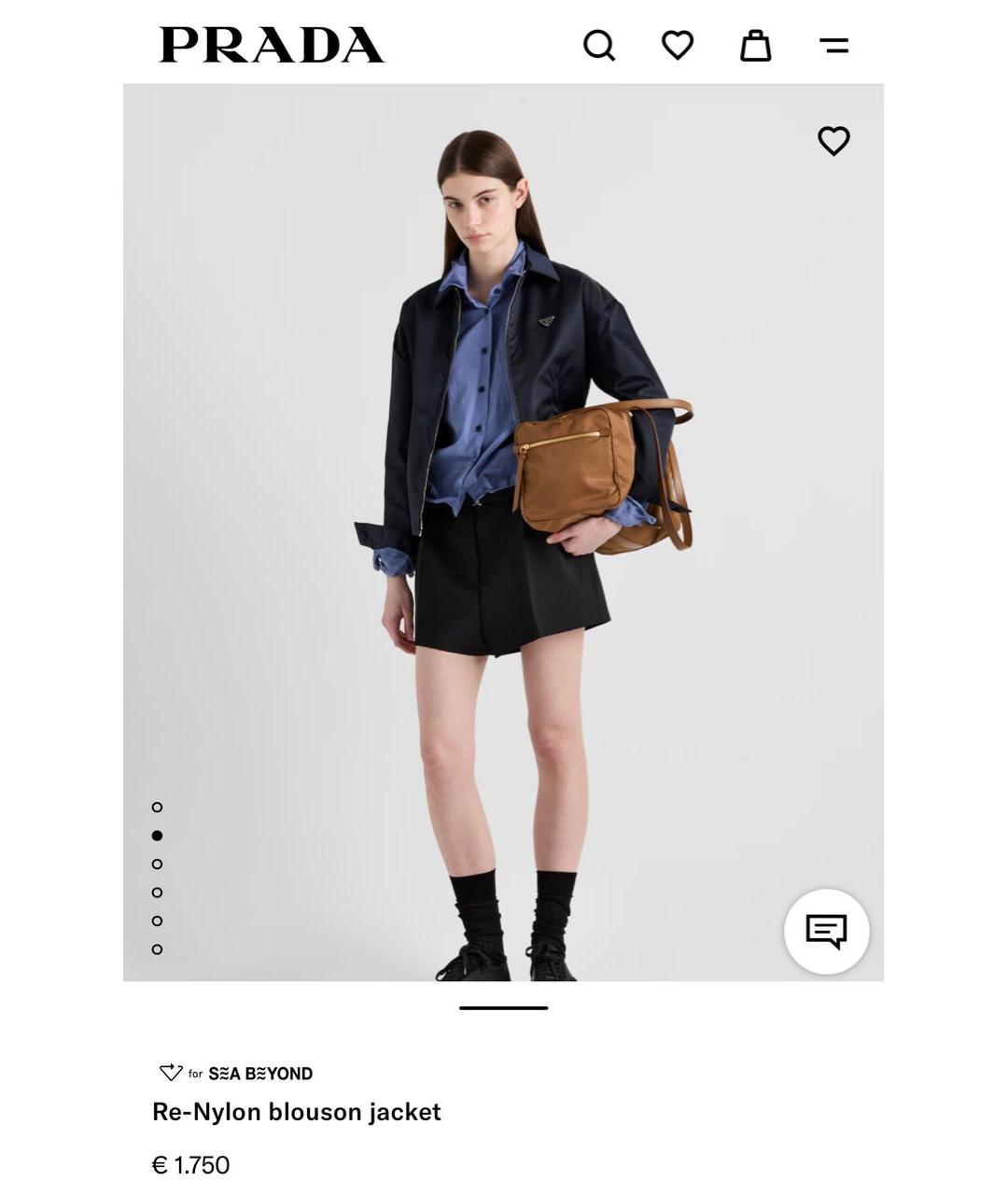 PRADA Темно-синяя куртка, фото 7