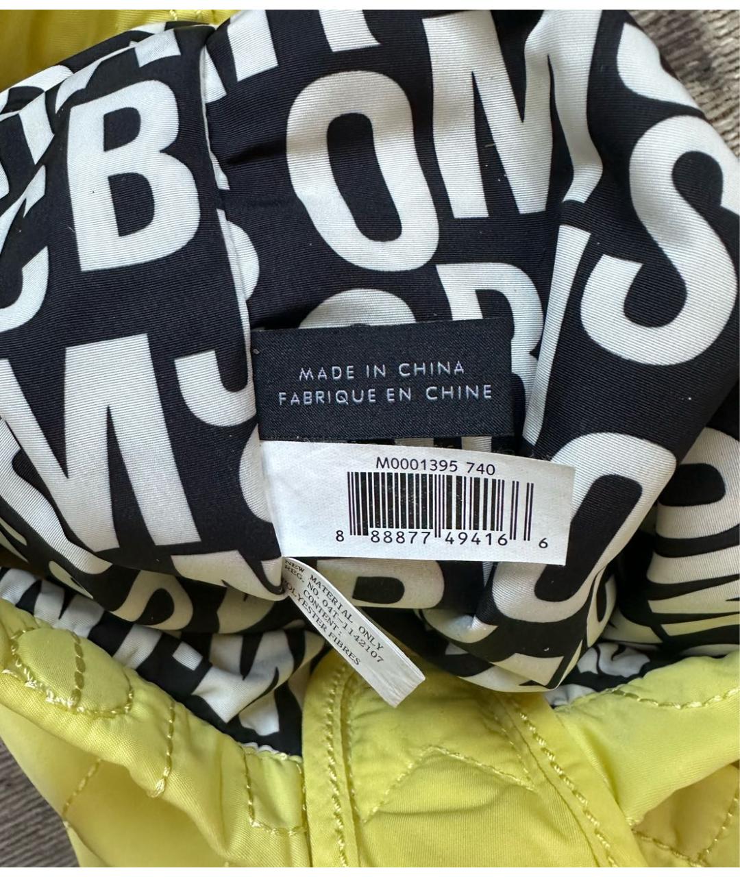MARC BY MARC JACOBS Желтая сумка тоут, фото 6