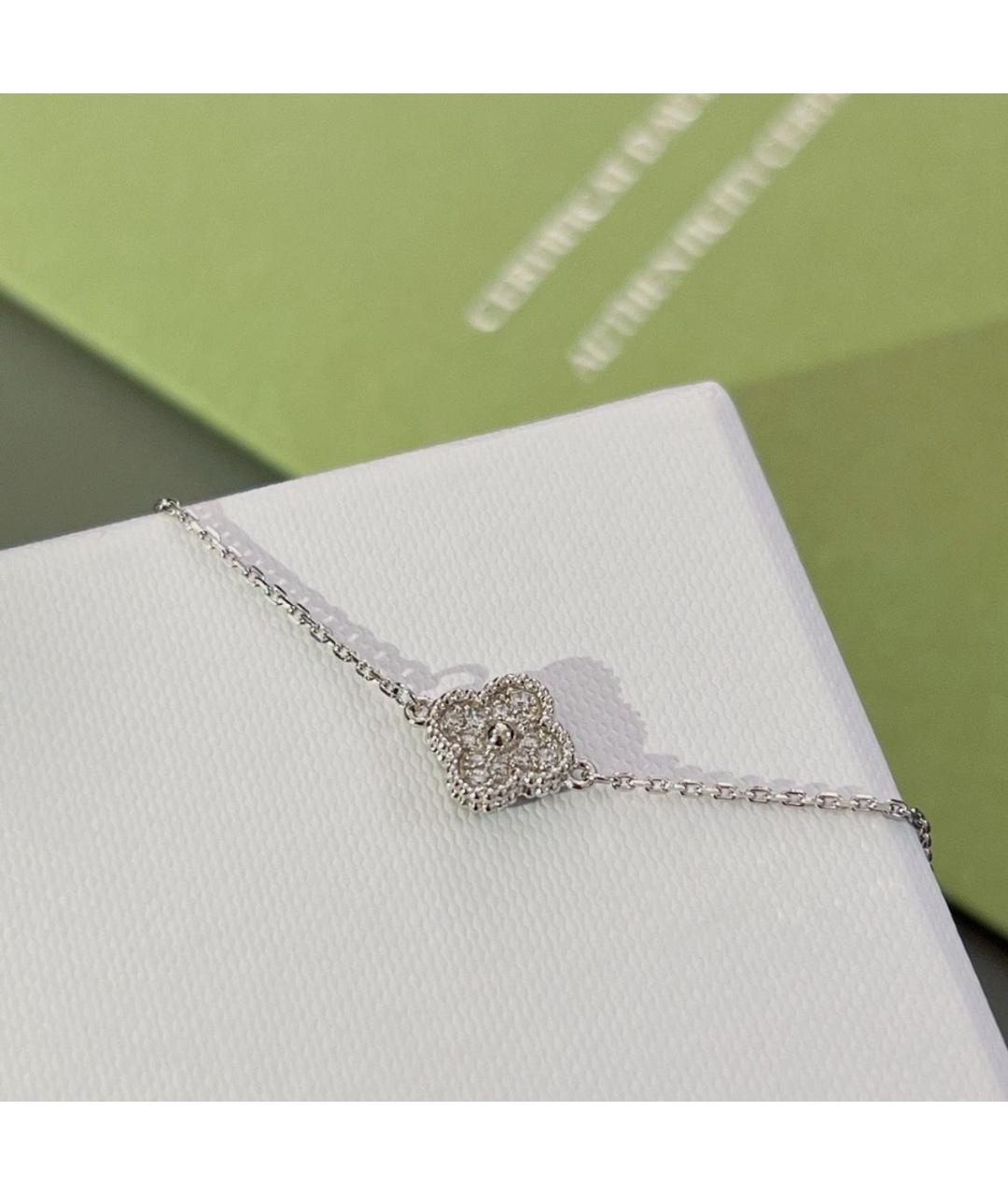 VAN CLEEF & ARPELS Браслет из белого золота, фото 4