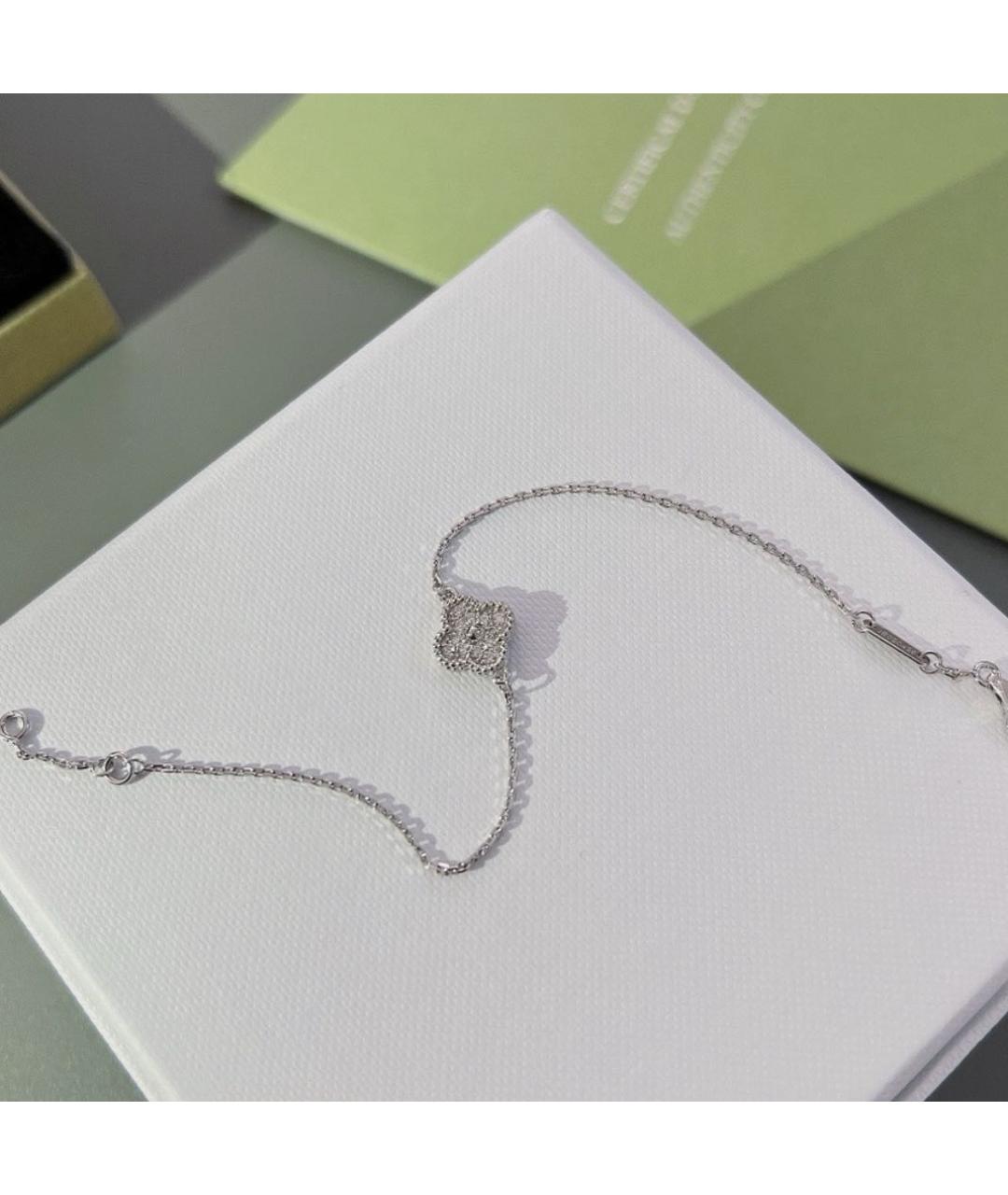 VAN CLEEF & ARPELS Браслет из белого золота, фото 3