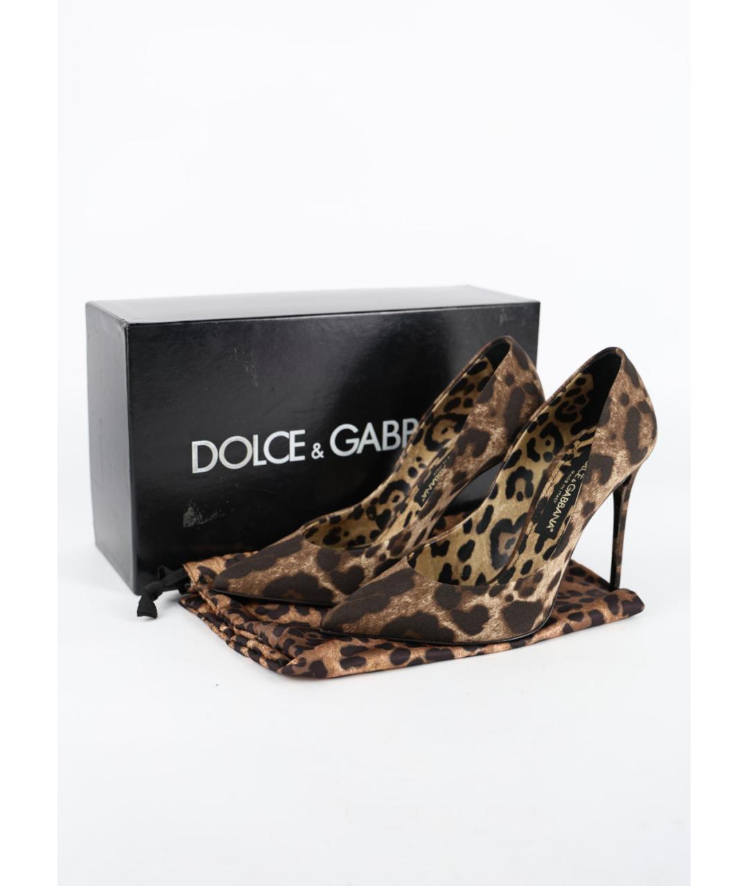 DOLCE&GABBANA Коричневые текстильные туфли, фото 6