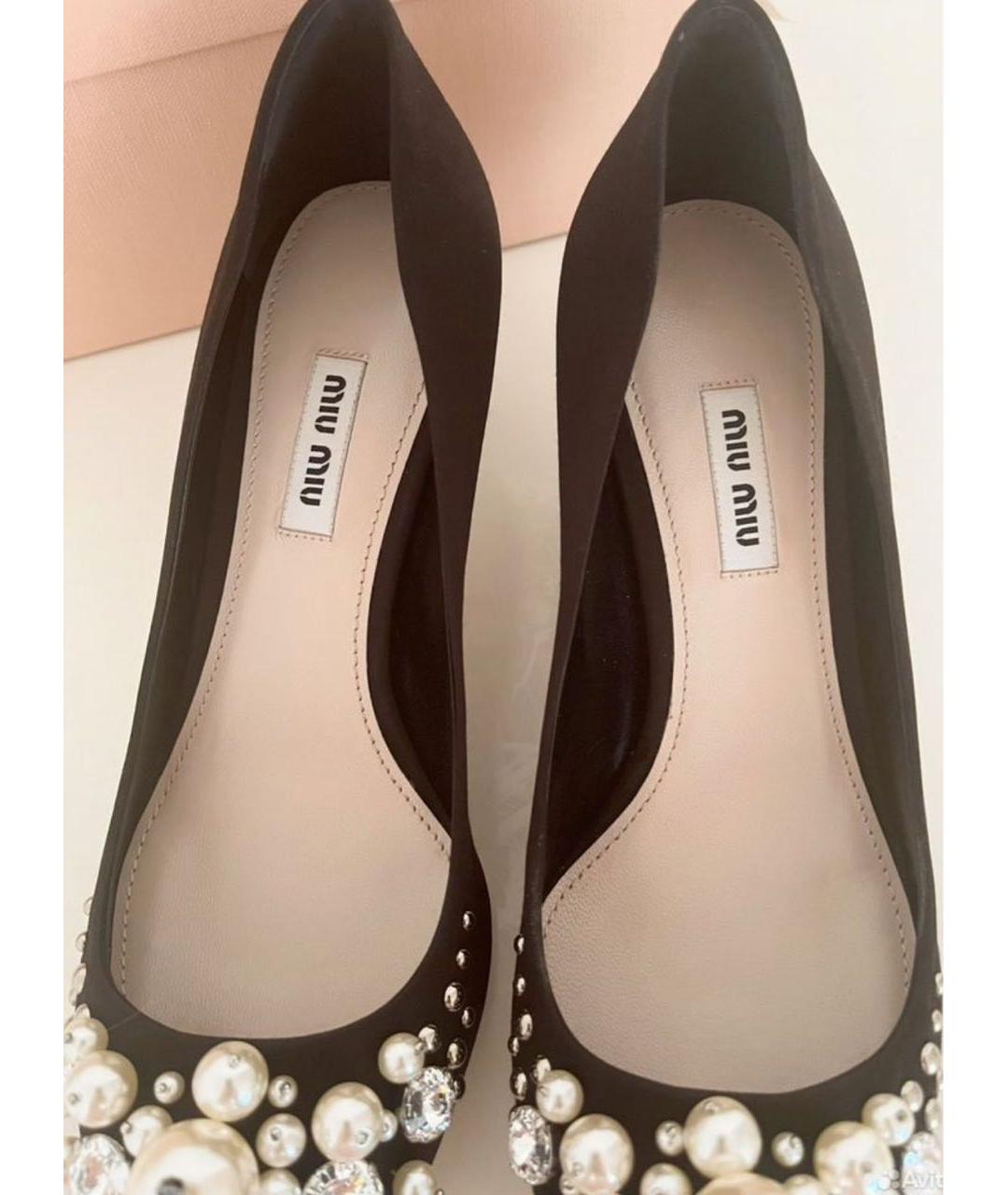 MIU MIU Коричневые туфли, фото 6