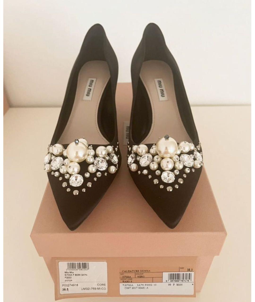 MIU MIU Коричневые туфли, фото 2