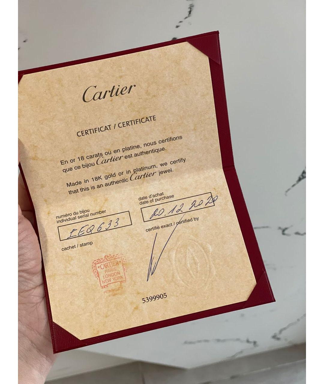 CARTIER Золотой браслет из розового золота, фото 9