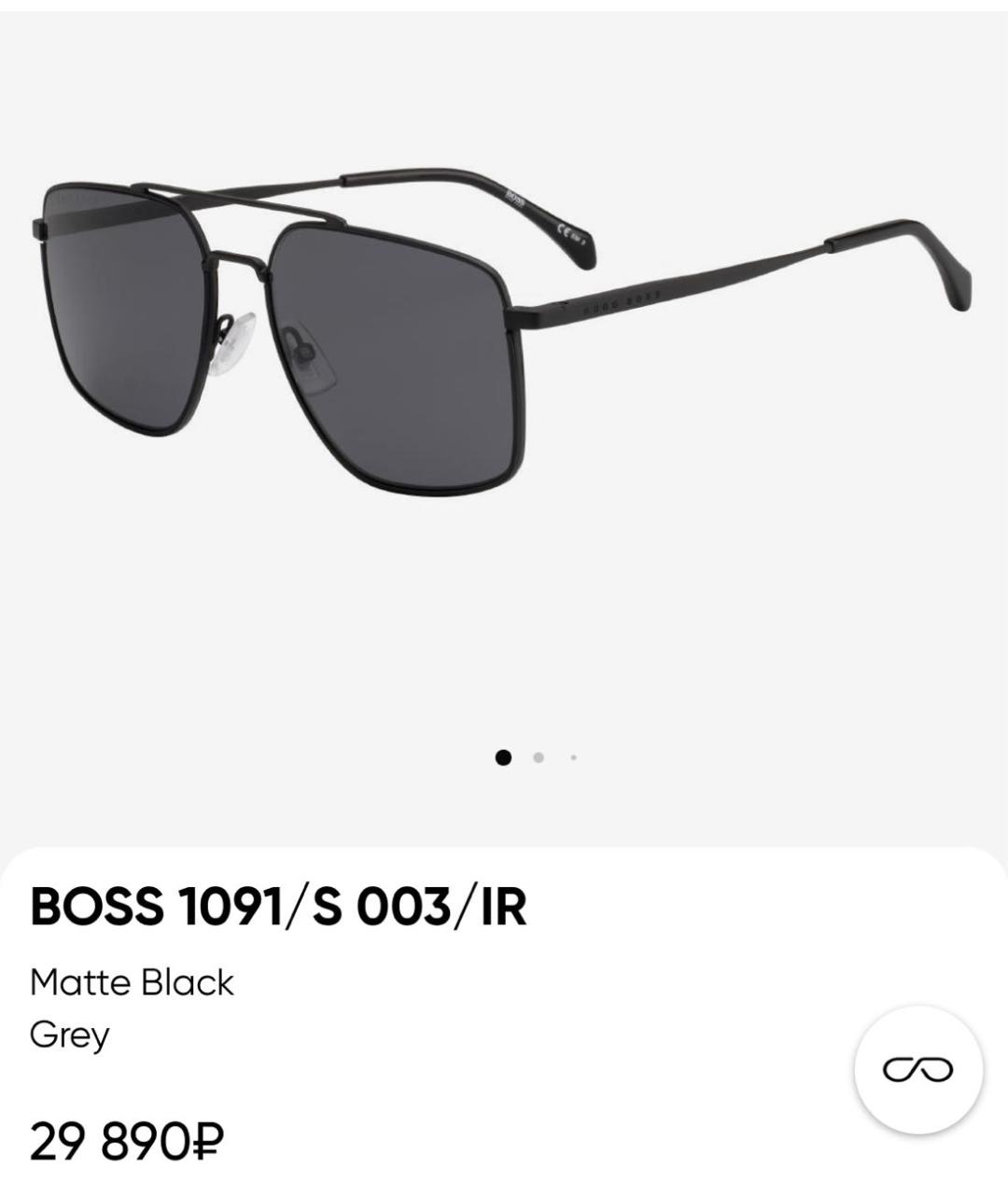 HUGO BOSS Черные металлические солнцезащитные очки, фото 2