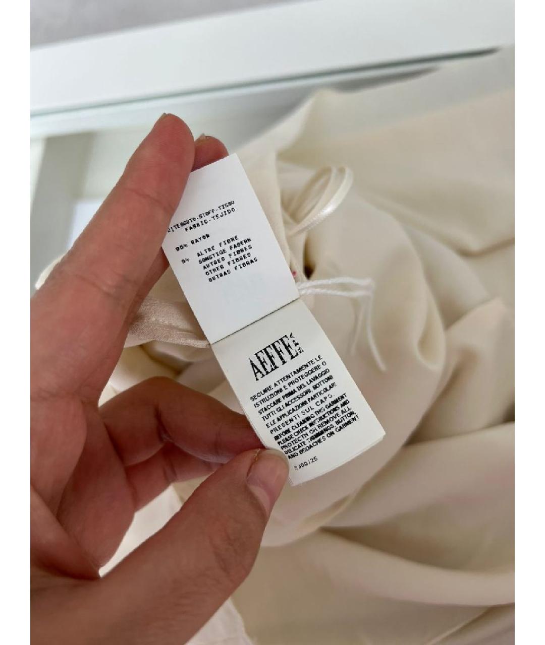 ALBERTA FERRETTI Белое вечернее платье, фото 9