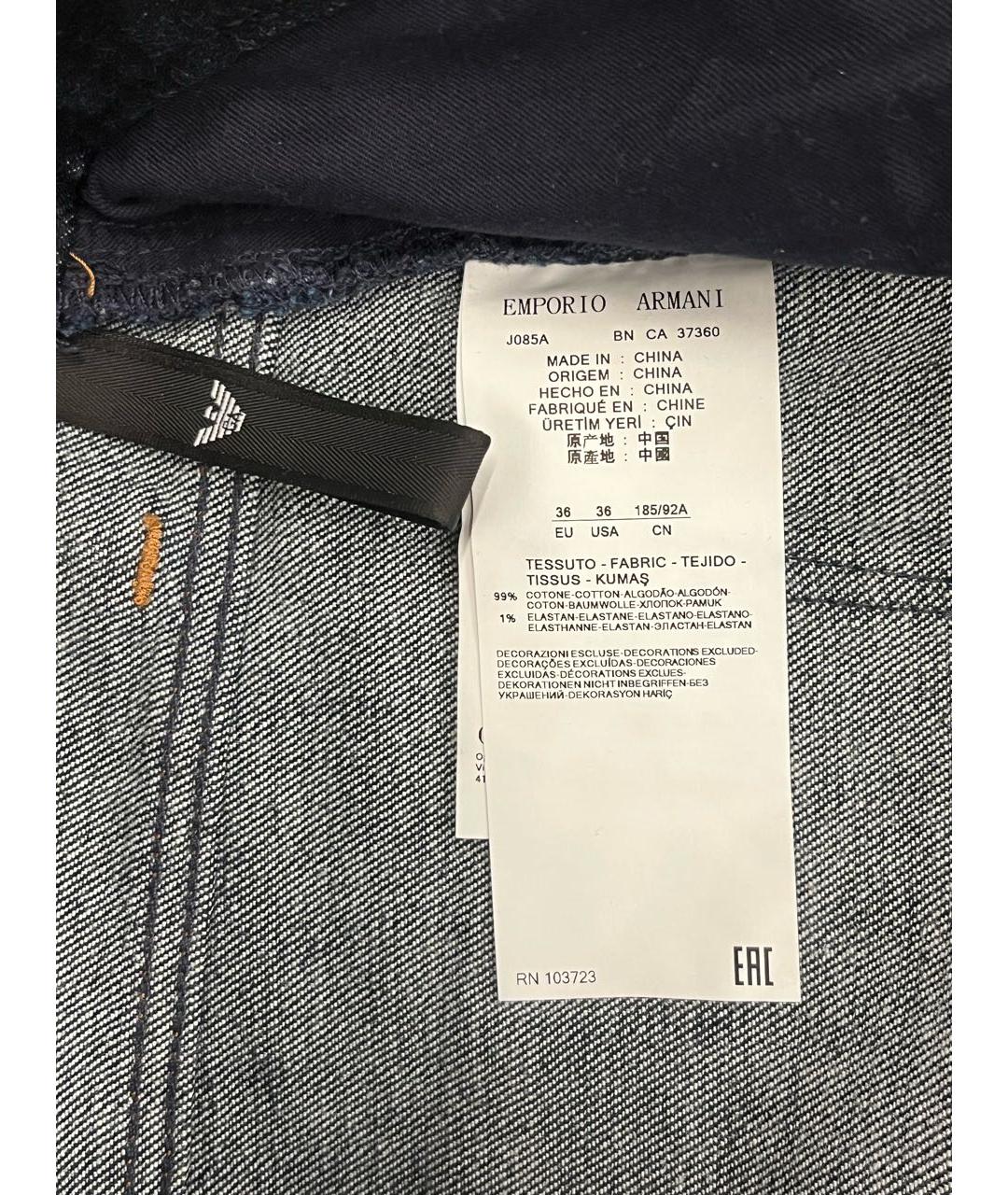 EMPORIO ARMANI Темно-синие хлопко-эластановые прямые джинсы, фото 5