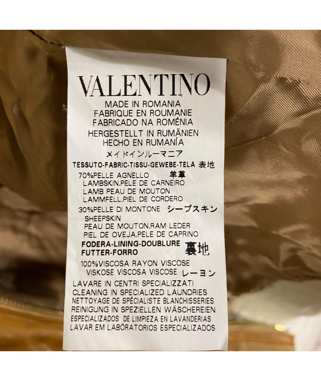 RED VALENTINO Коричневая кожаная дубленка, фото 6