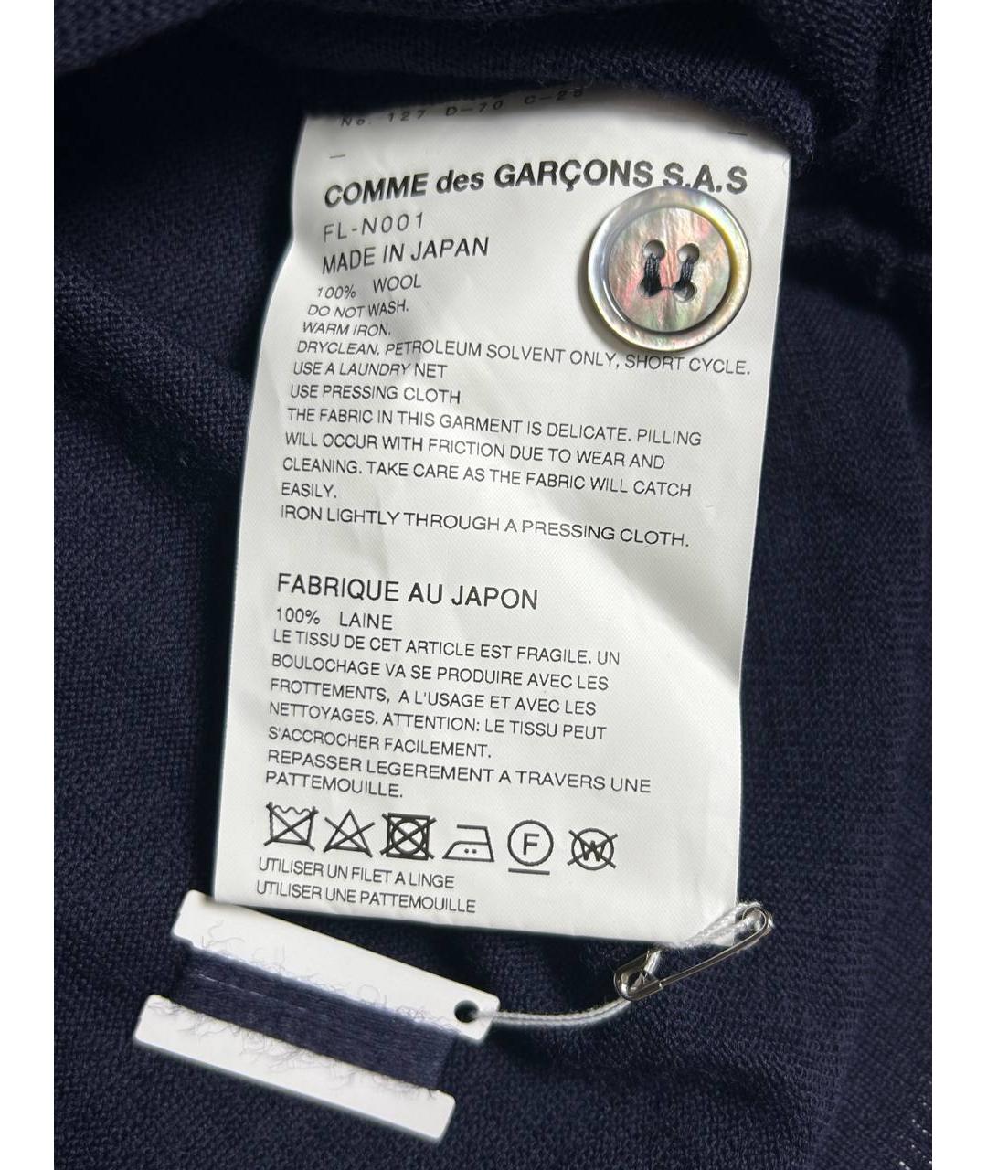 COMME DES GARÇONS Темно-синий шерстяной кардиган, фото 5