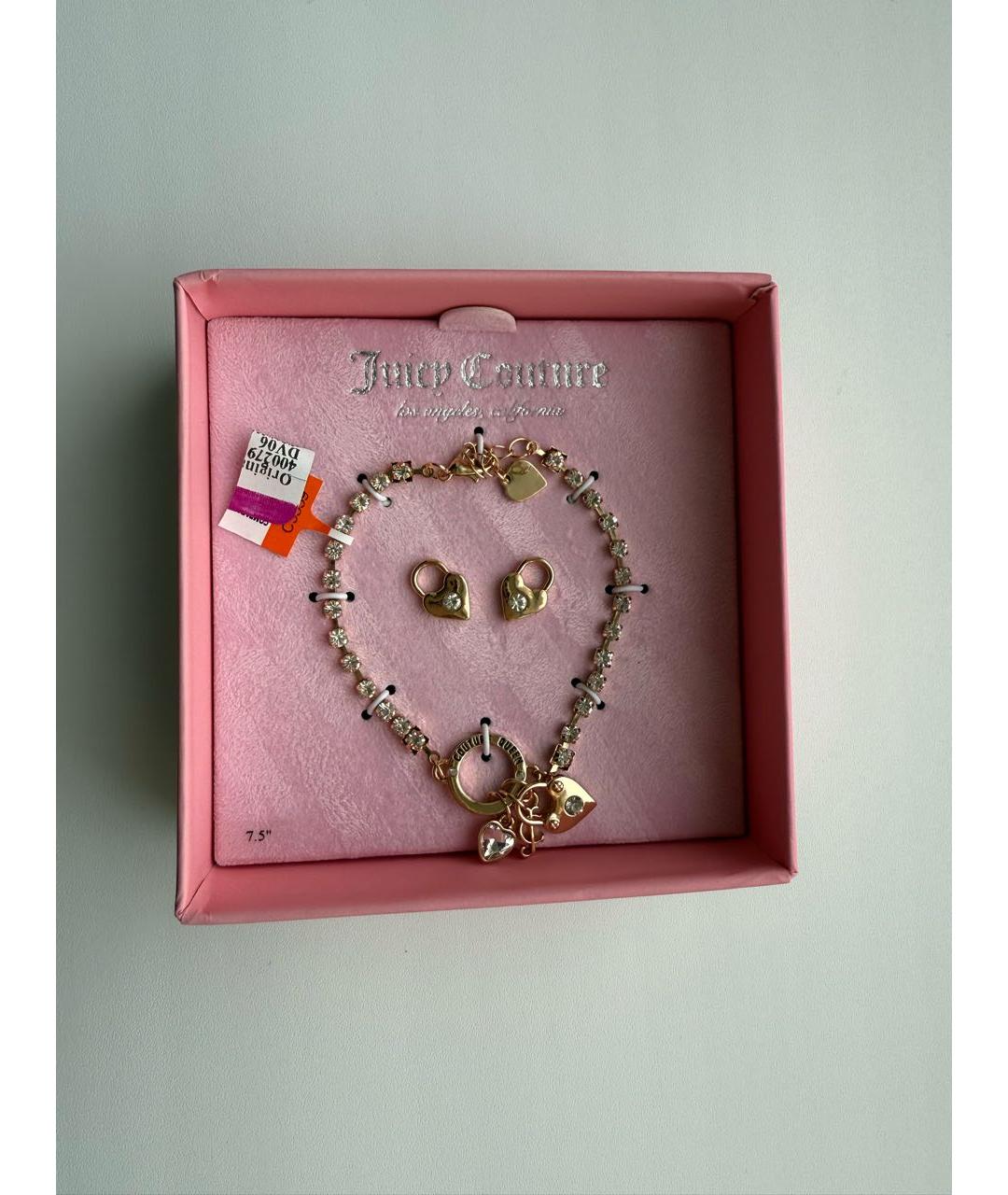 JUICY COUTURE Золотой комплект, фото 5