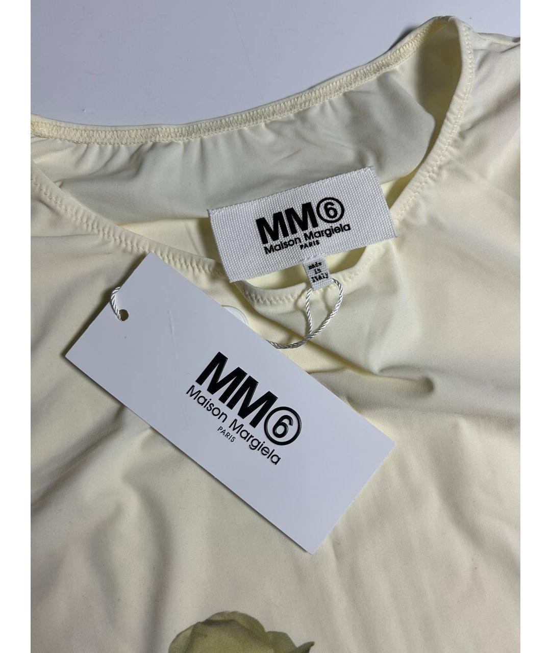 MM6 MAISON MARGIELA Бежевое боди, фото 4