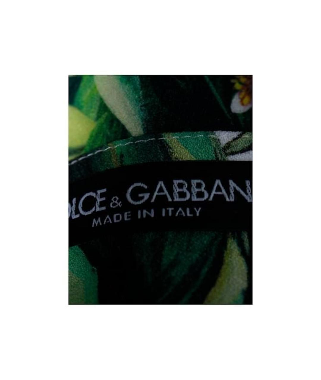 DOLCE&GABBANA Вискозная юбка миди, фото 3