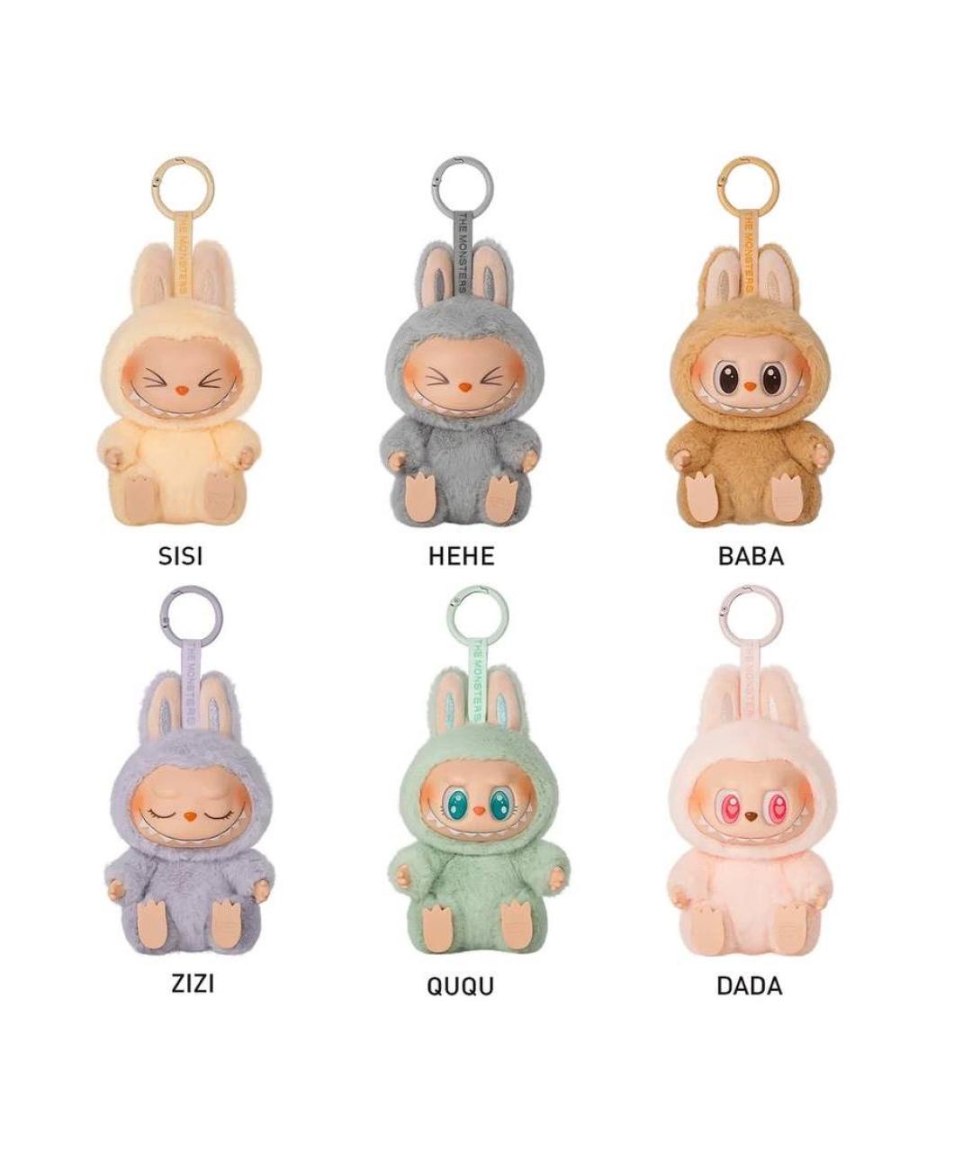 Labubu Розовый брелок, фото 3