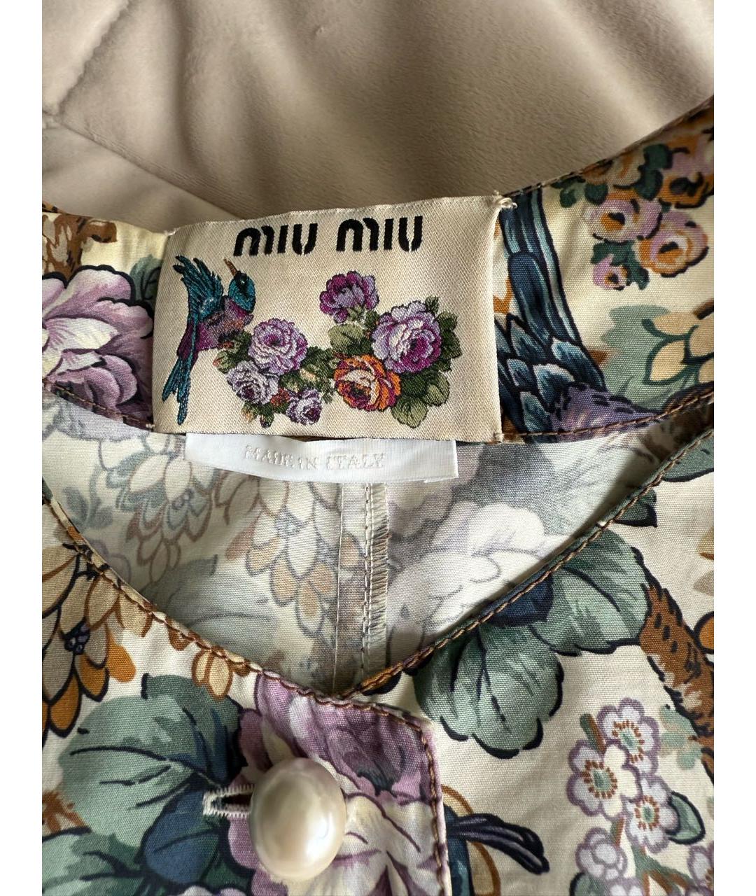 MIU MIU Мульти хлопковое повседневное платье, фото 3