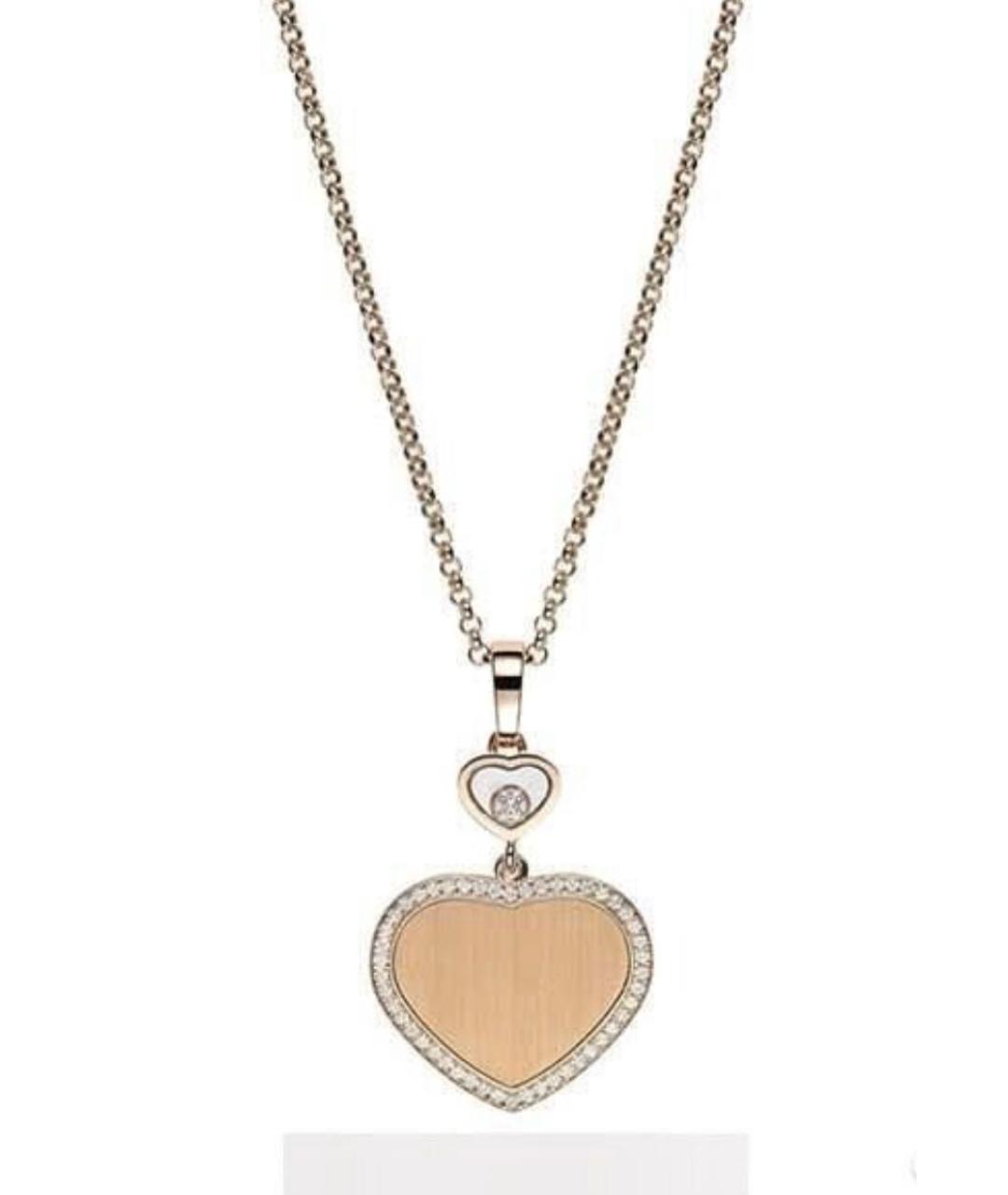 CHOPARD Золотое колье из розового золота, фото 1