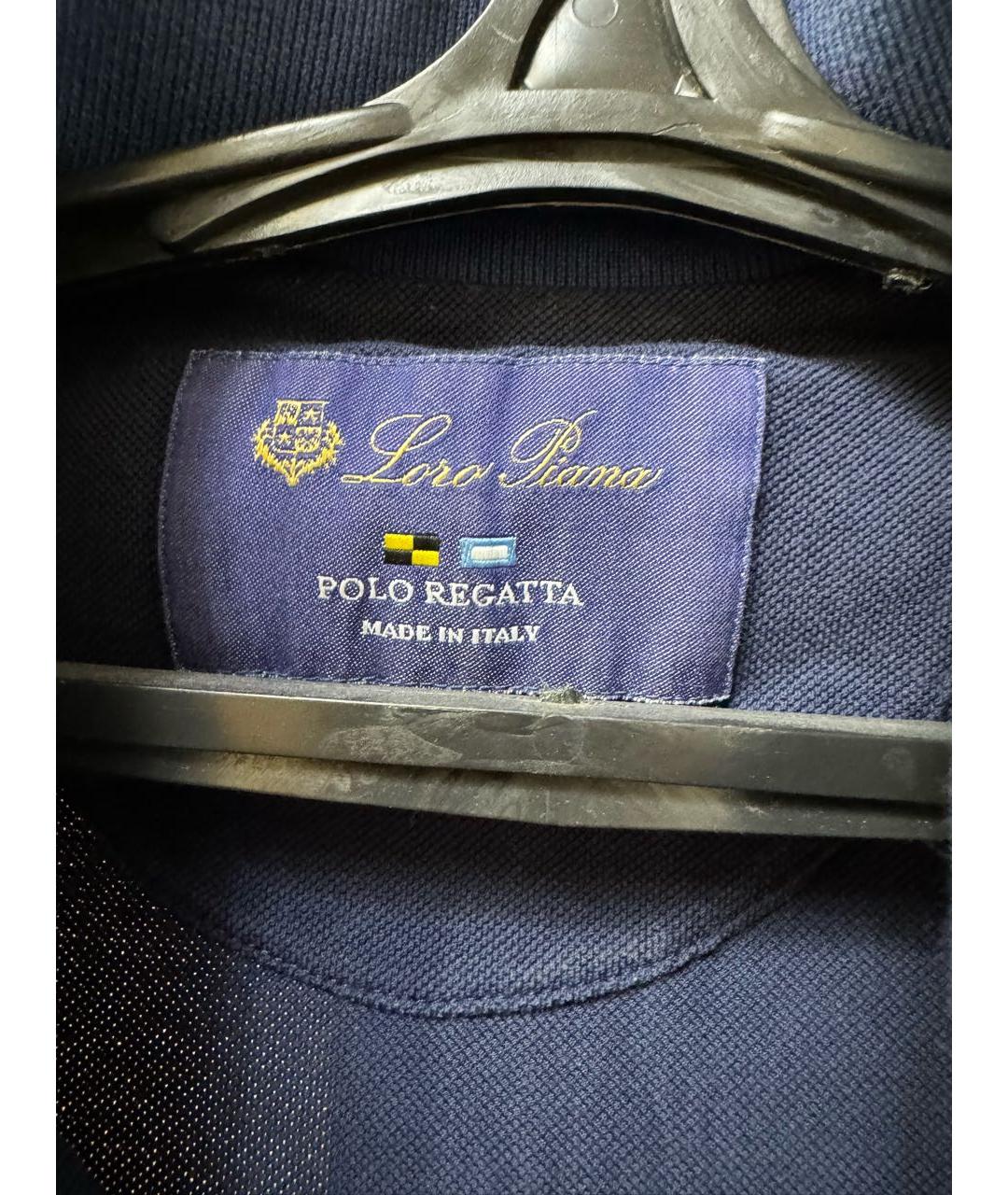 LORO PIANA Фиолетовое хлопковое поло с коротким рукавом, фото 3